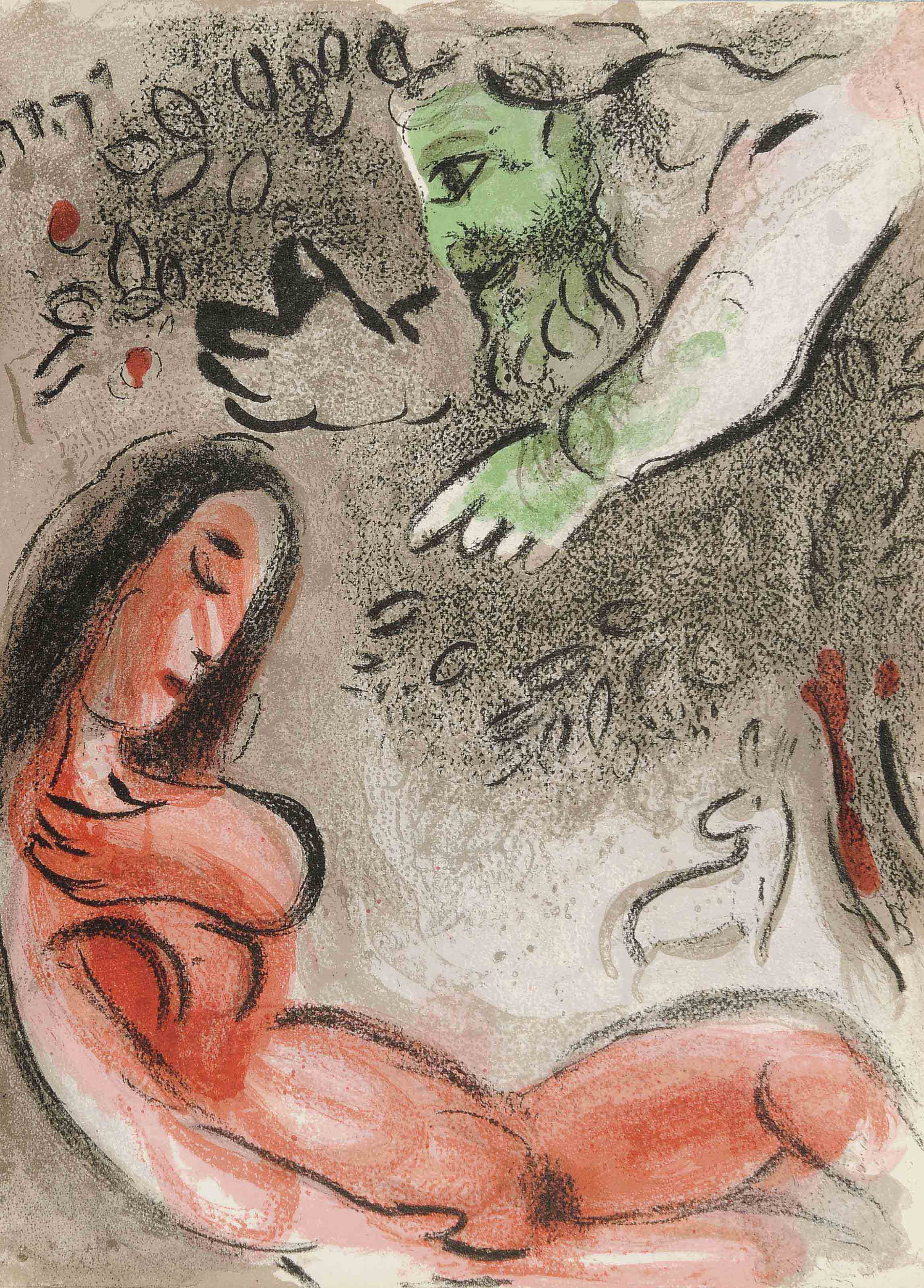 Marc Chagall — Рисунки к Библии, Editions de la Revue Verve, Vol. X, № 37-38, Париж, 1960 (Cramer books, 42)