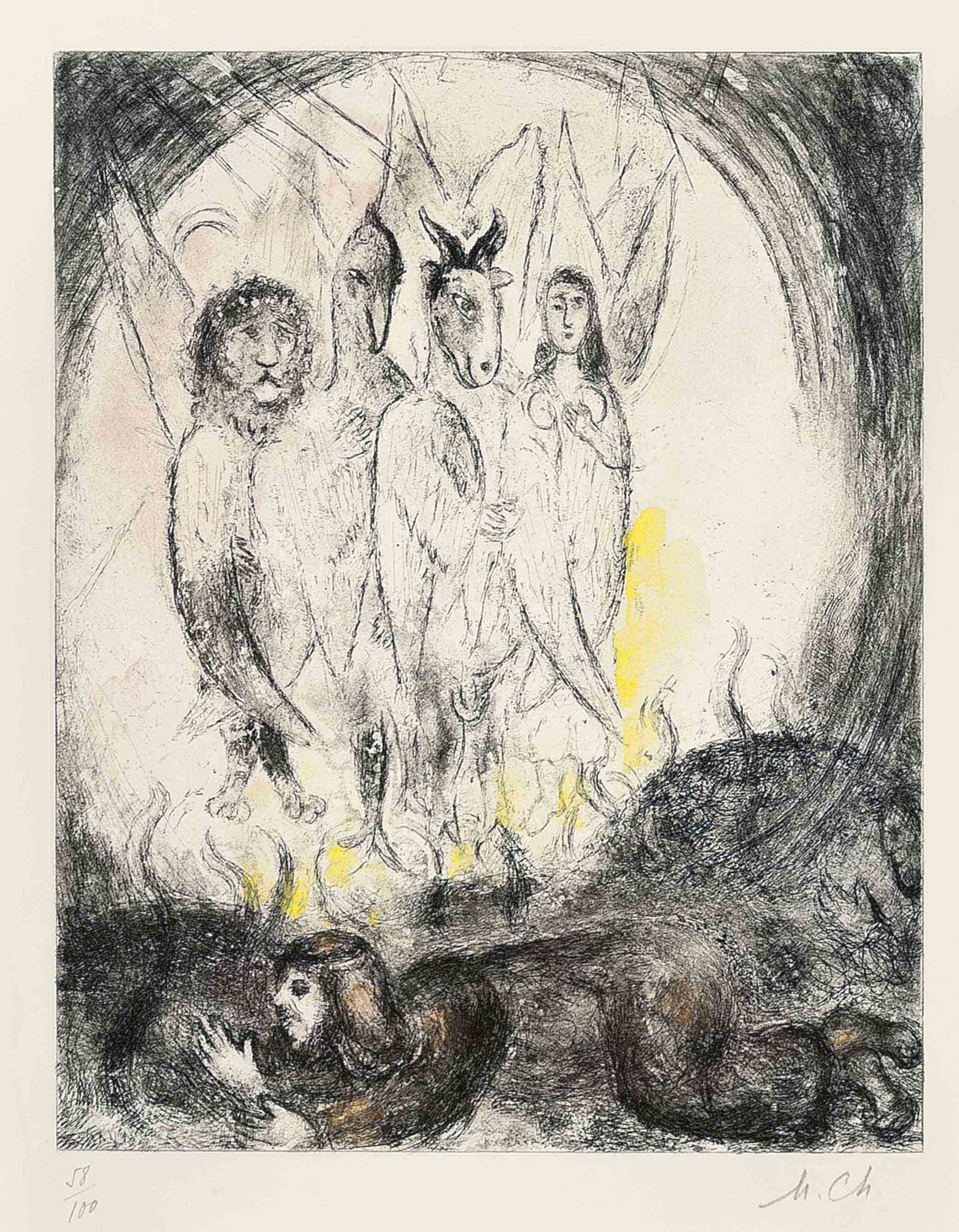 Marc Chagall — Мертвые Сауля, из Библии (30 книг Крамера)