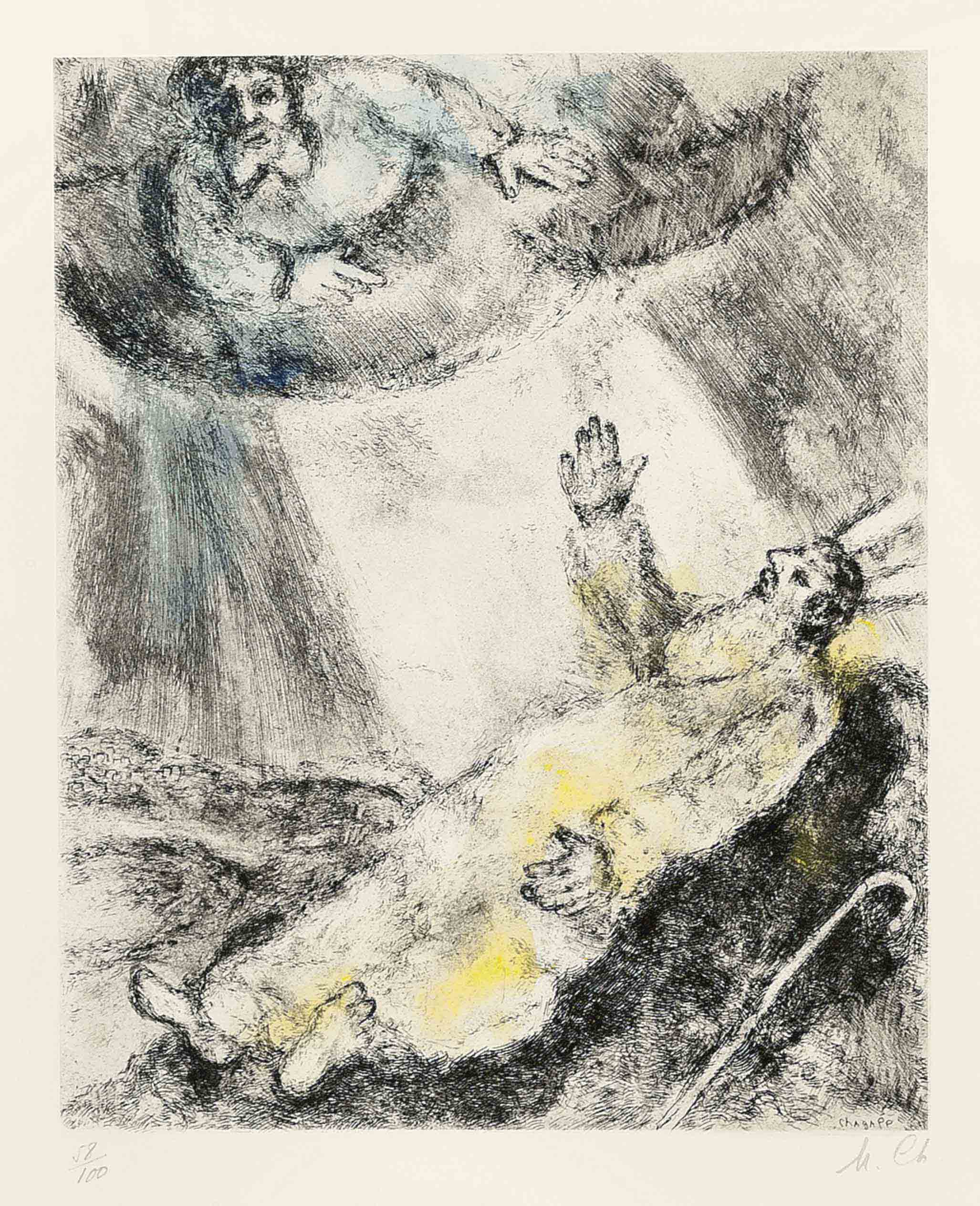 Marc Chagall — Гимн поклона, из Библии (книги Кремера, 30)