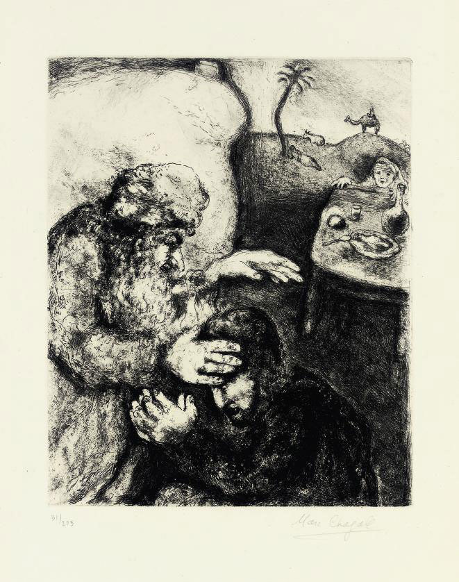 Marc Chagall — Исаак благословляет Иакова, иллюстрация 13 из Библии (Cramer books 30)