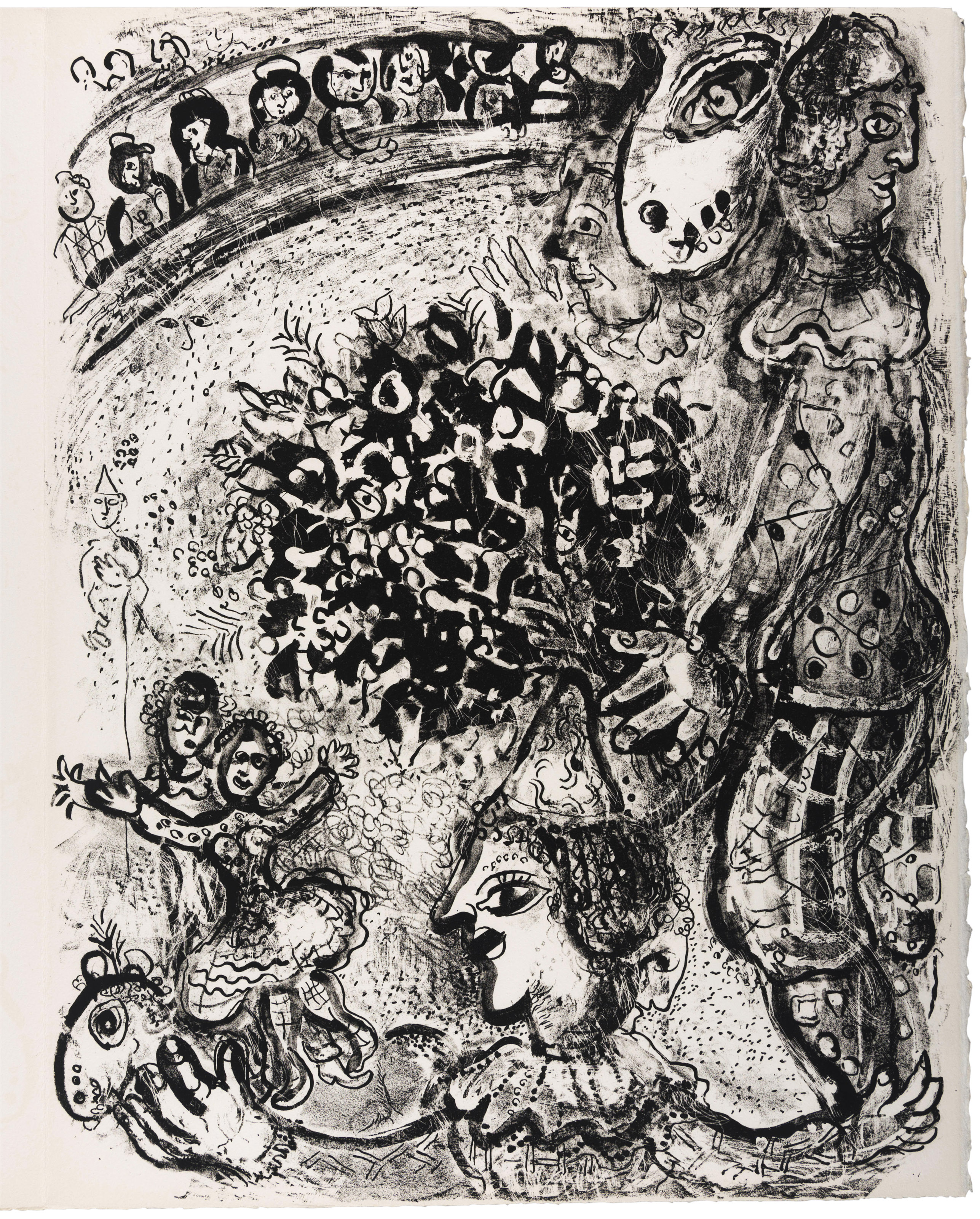 Marc Chagall — Le Cirque : одна тарелка