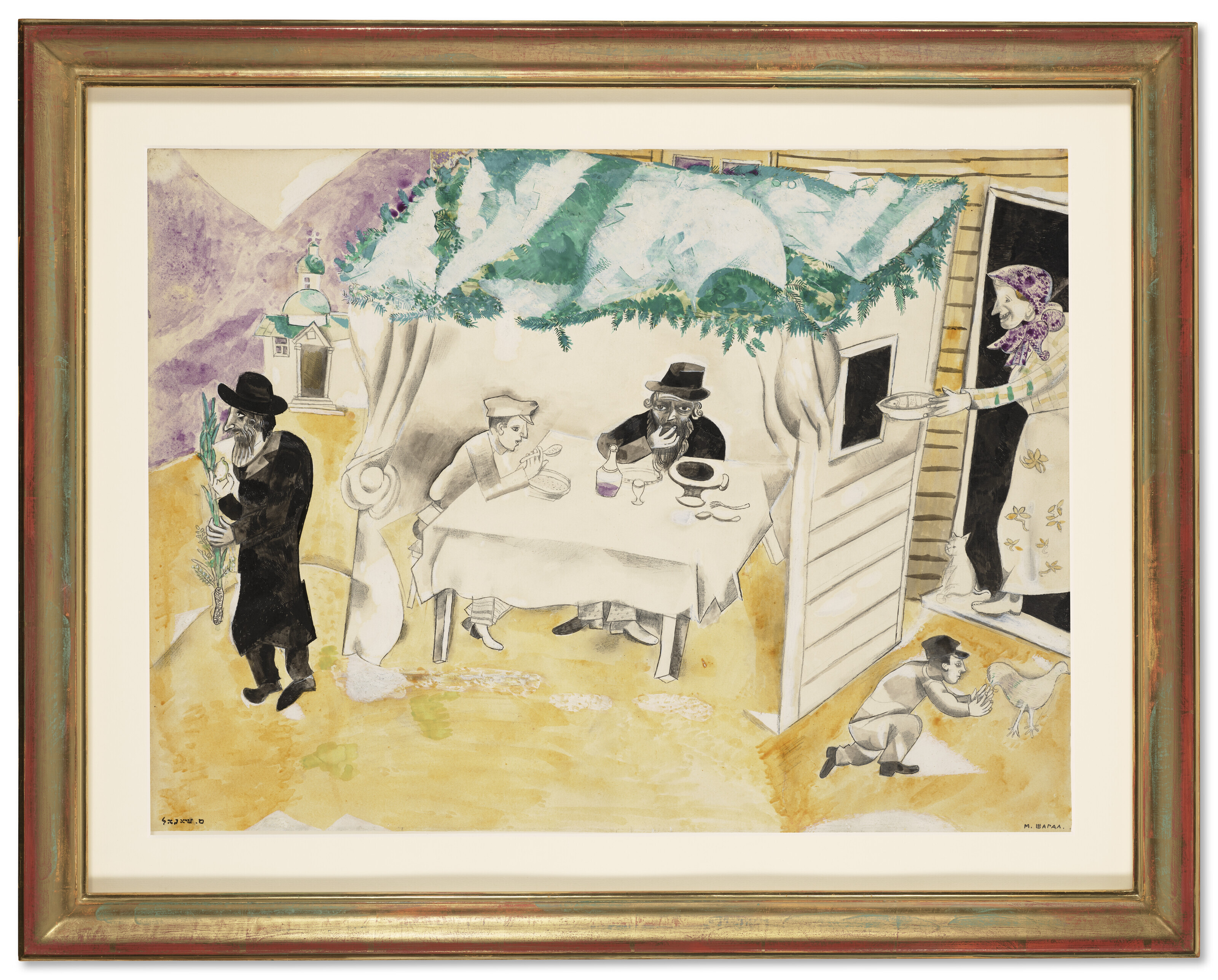 Marc Chagall — Праздник кущей (Сукко), изображение 2