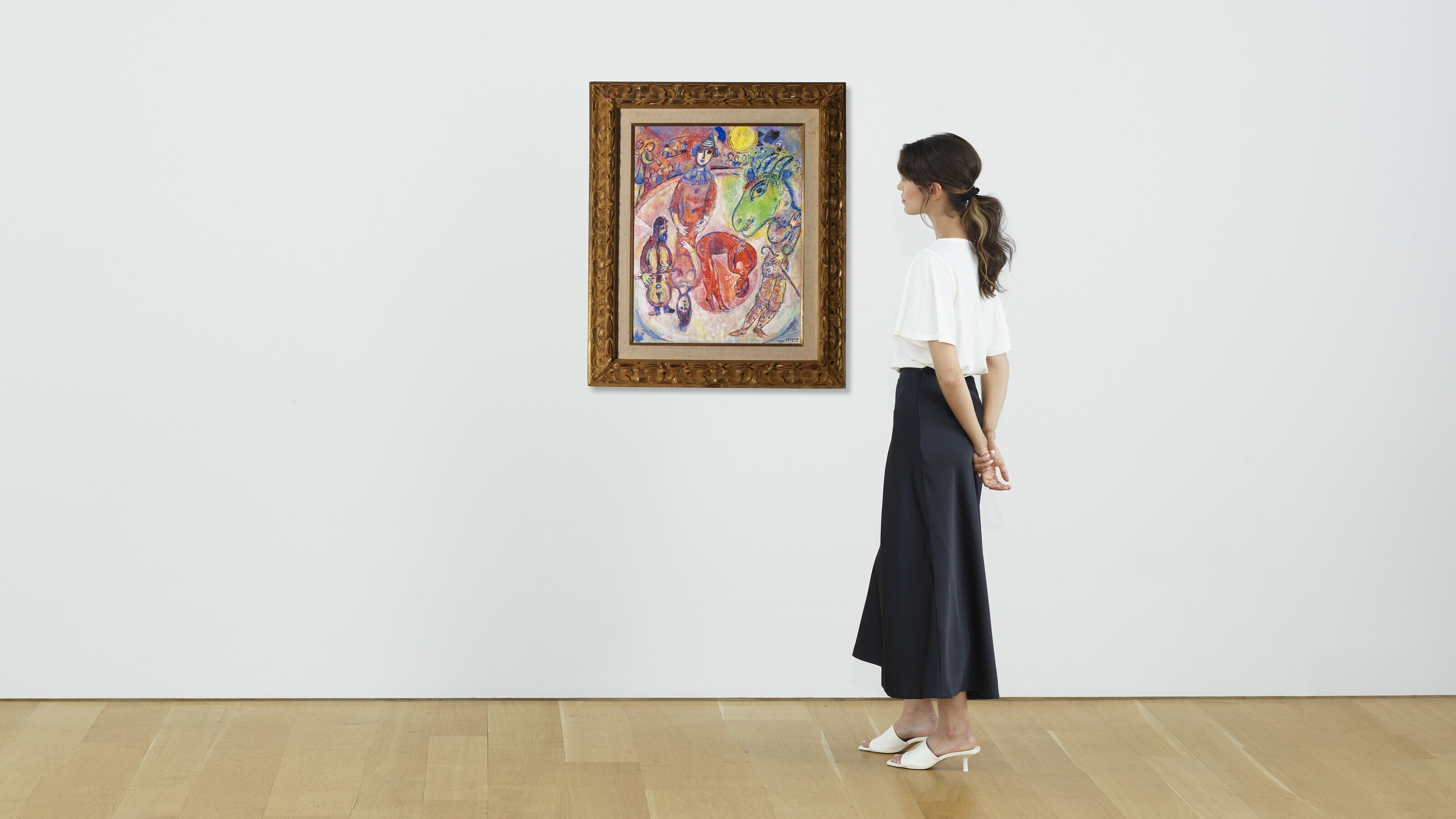 Marc Chagall — Арлекин в образе желтой луны, изображение 3