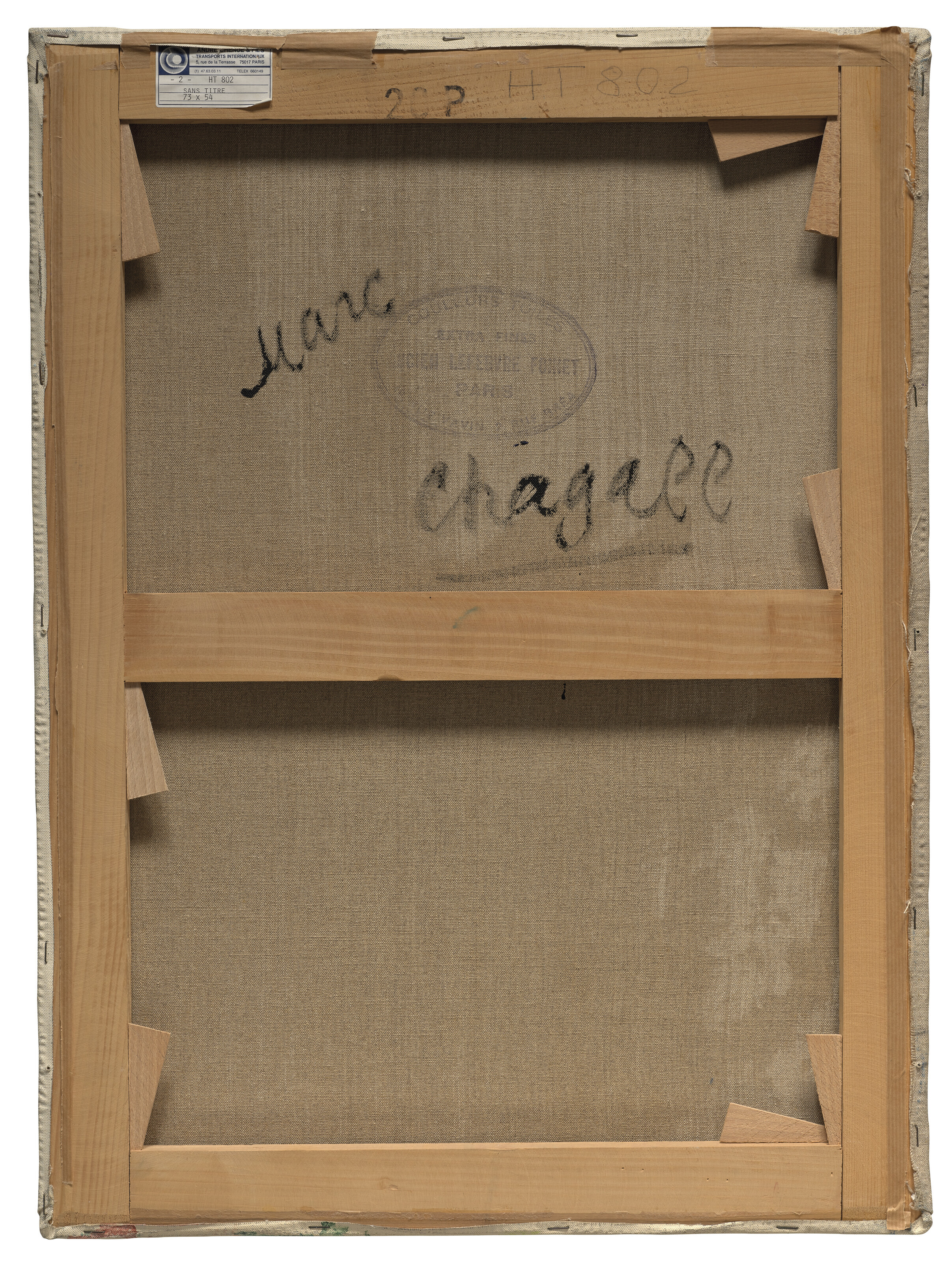 Marc Chagall — Празднование нового года, изображение 3