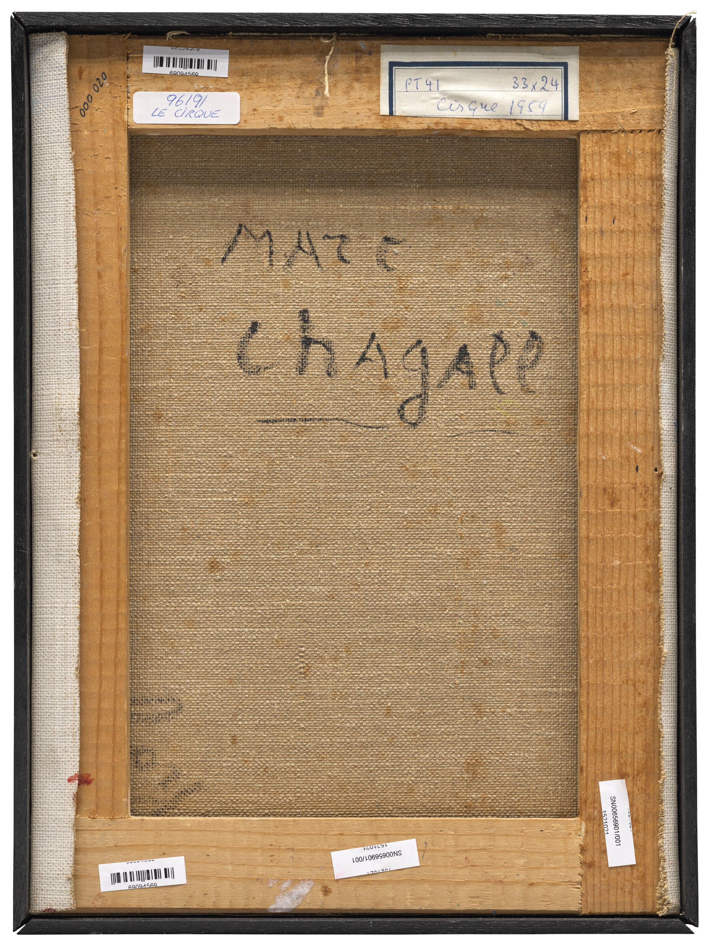 Marc Chagall — Цирк с голубым сердцем, изображение 4