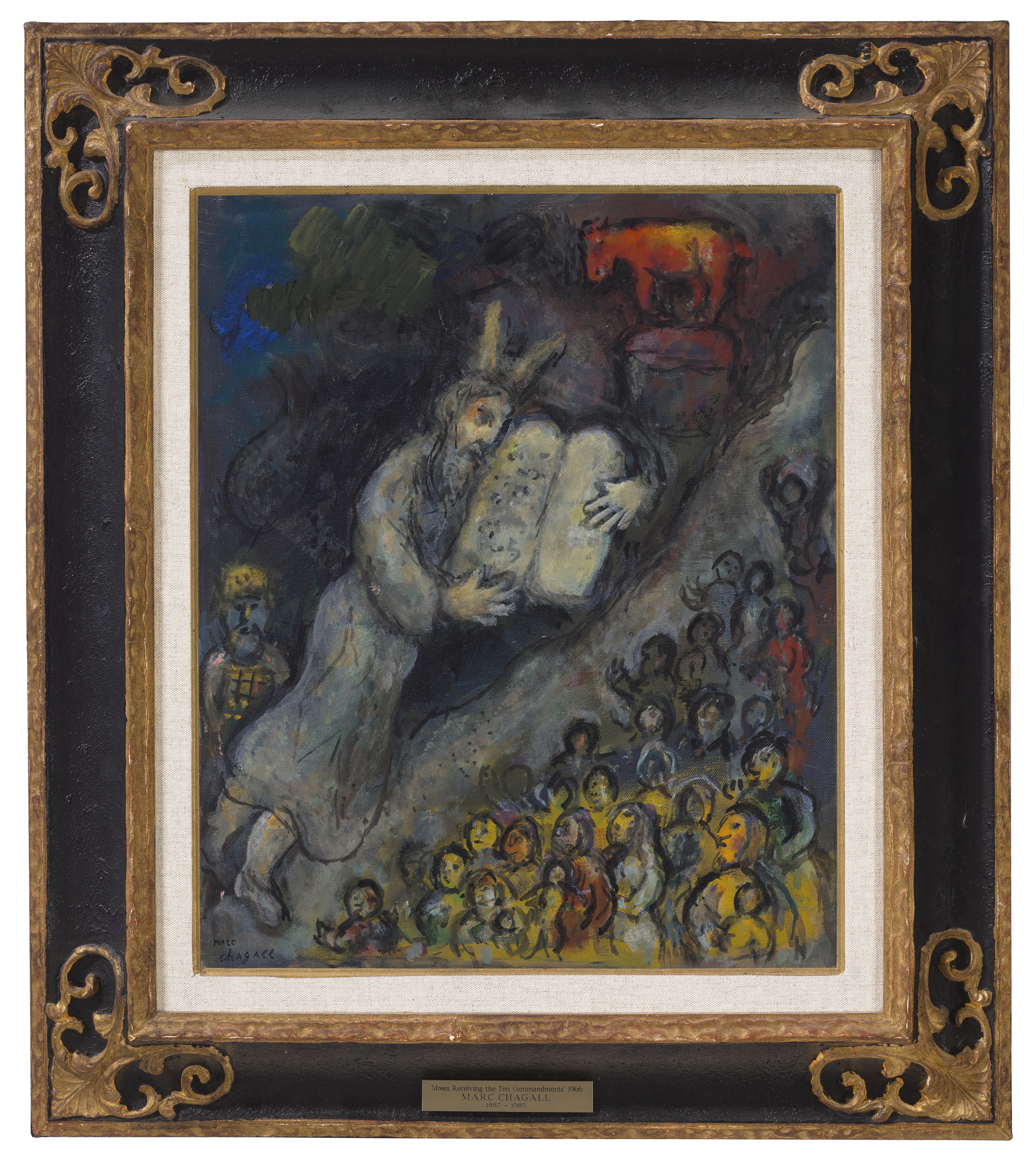 Marc Chagall — Моисей и сердце Неба, изображение 2