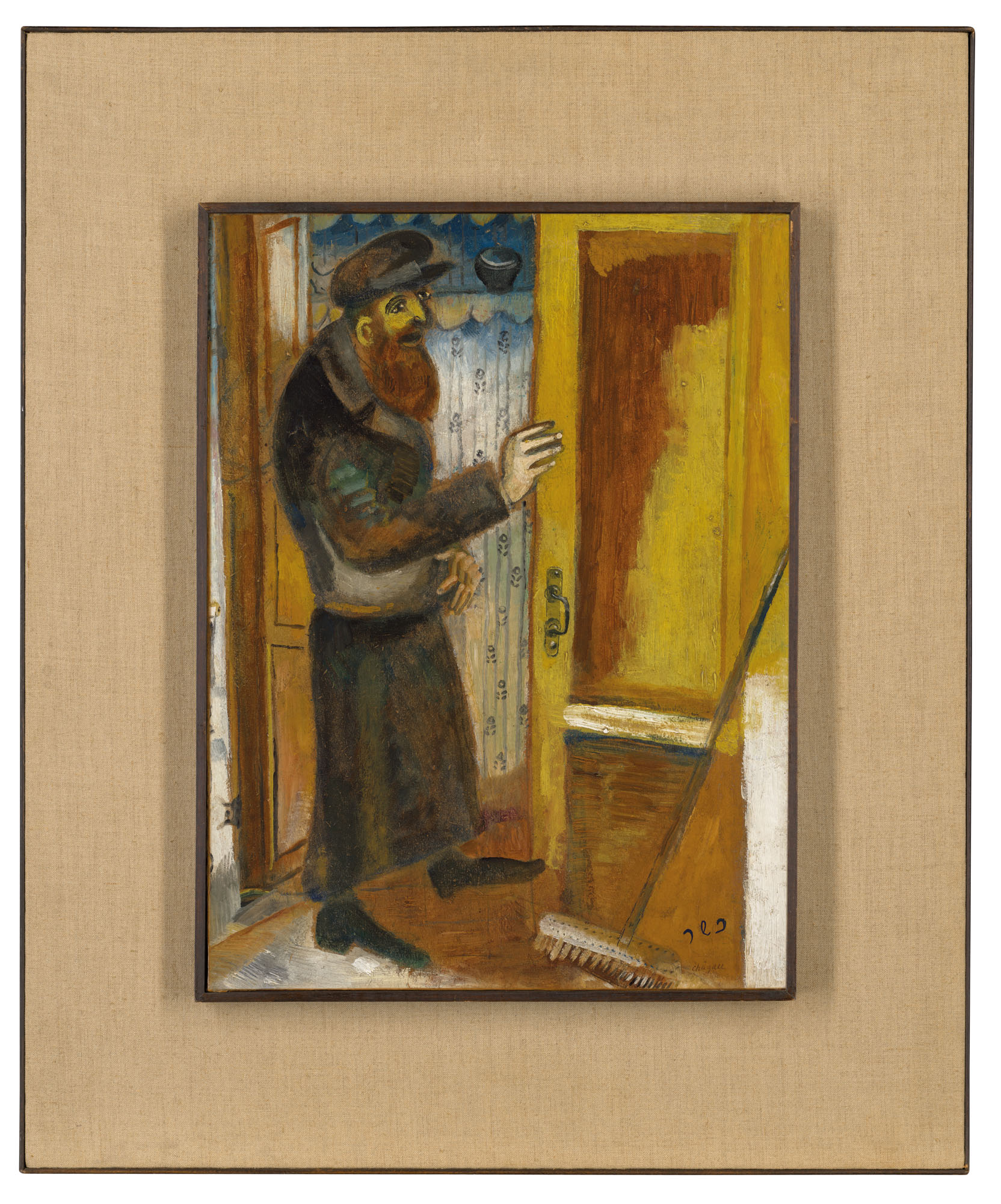 Marc Chagall — Ритуал очищения (Le nettoyage rituel), изображение 2