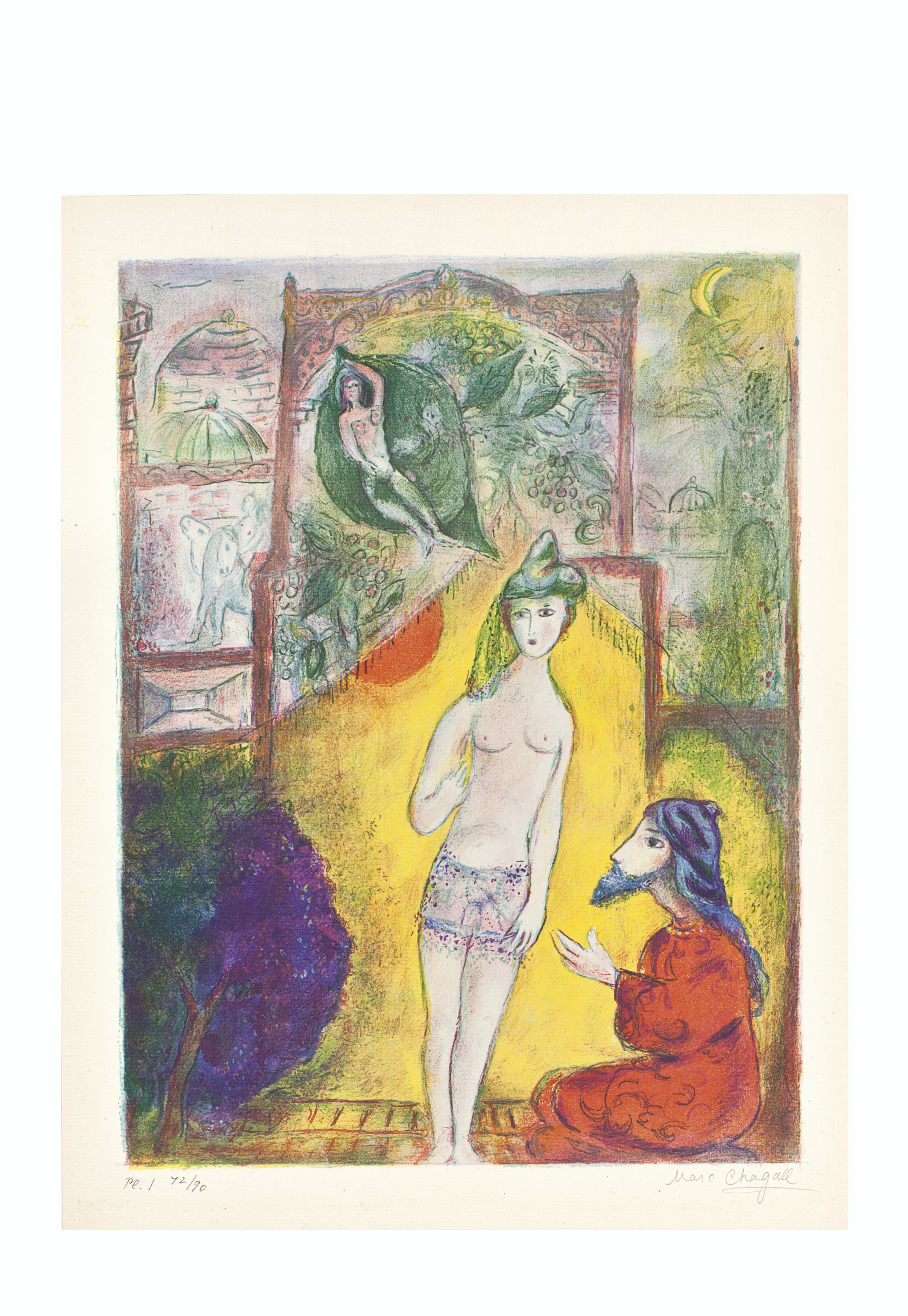 Marc Chagall — Четыре сказки из "Тысячи и одной ночи", издательство "Пантеон Букс", Нью-Йорк, 1948, изображение 4
