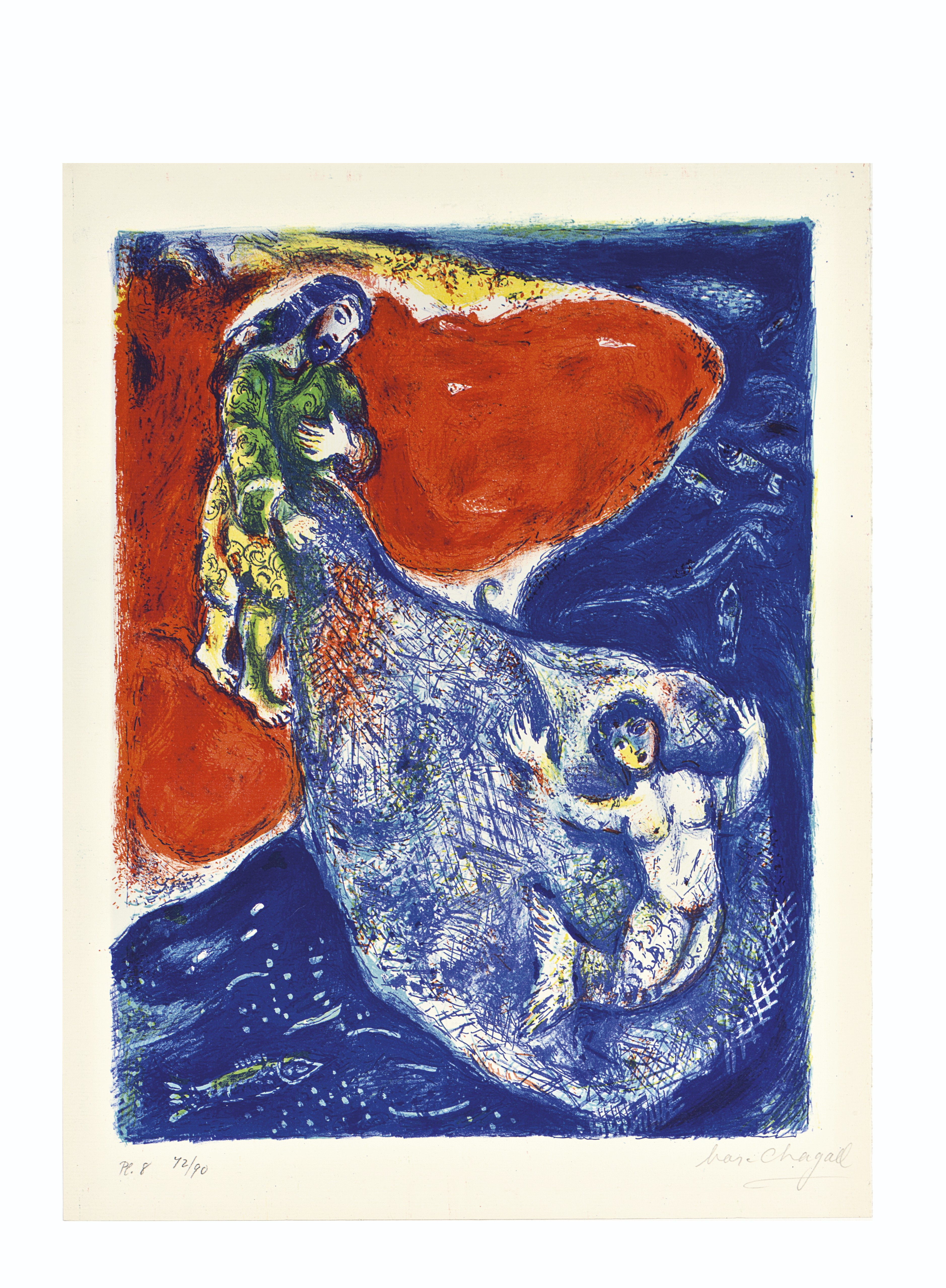 Marc Chagall — Четыре сказки из "Тысячи и одной ночи", издательство "Пантеон Букс", Нью-Йорк, 1948, изображение 10