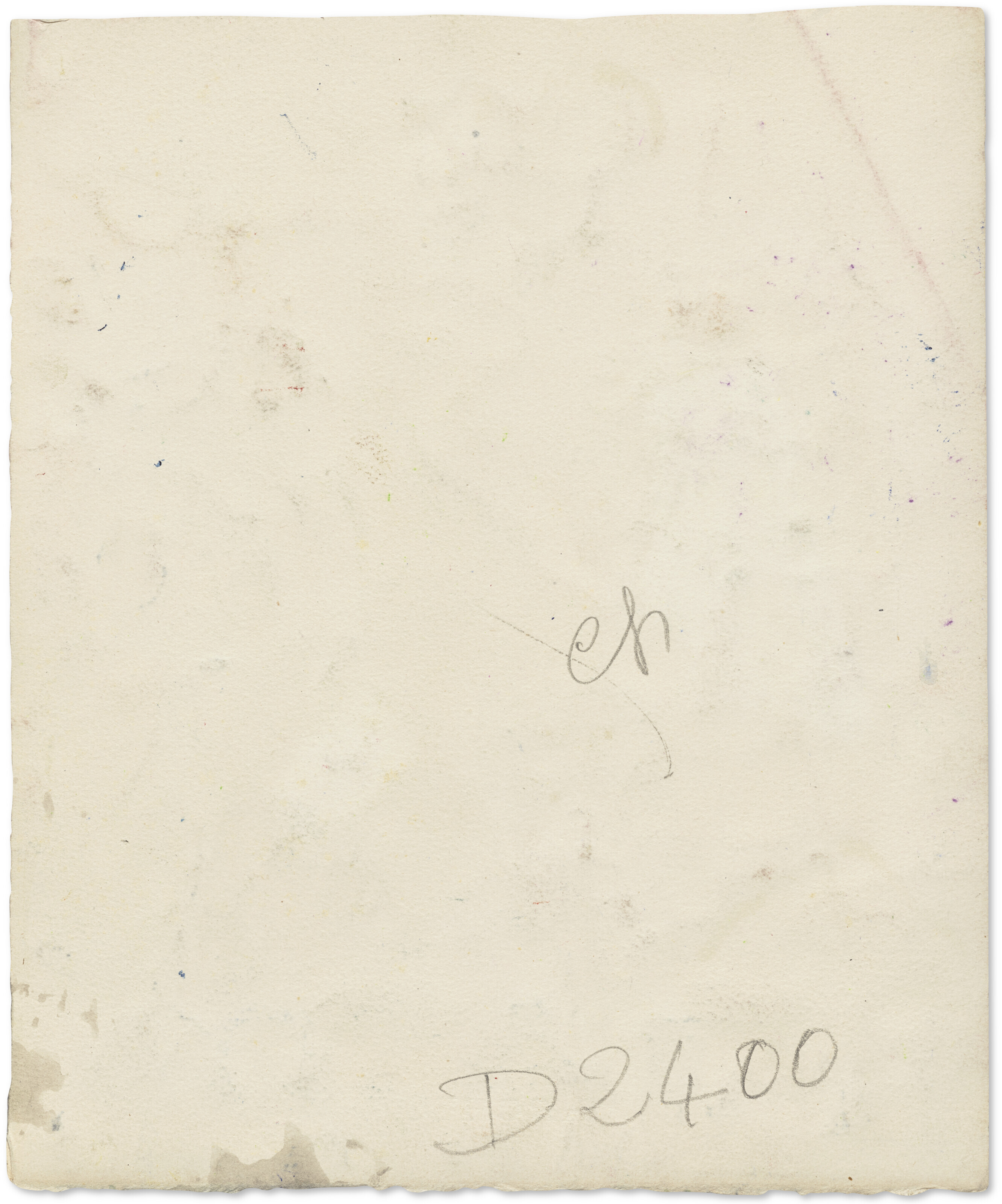 Marc Chagall — Шестой глубокий вариант "Поэмы", изображение 2