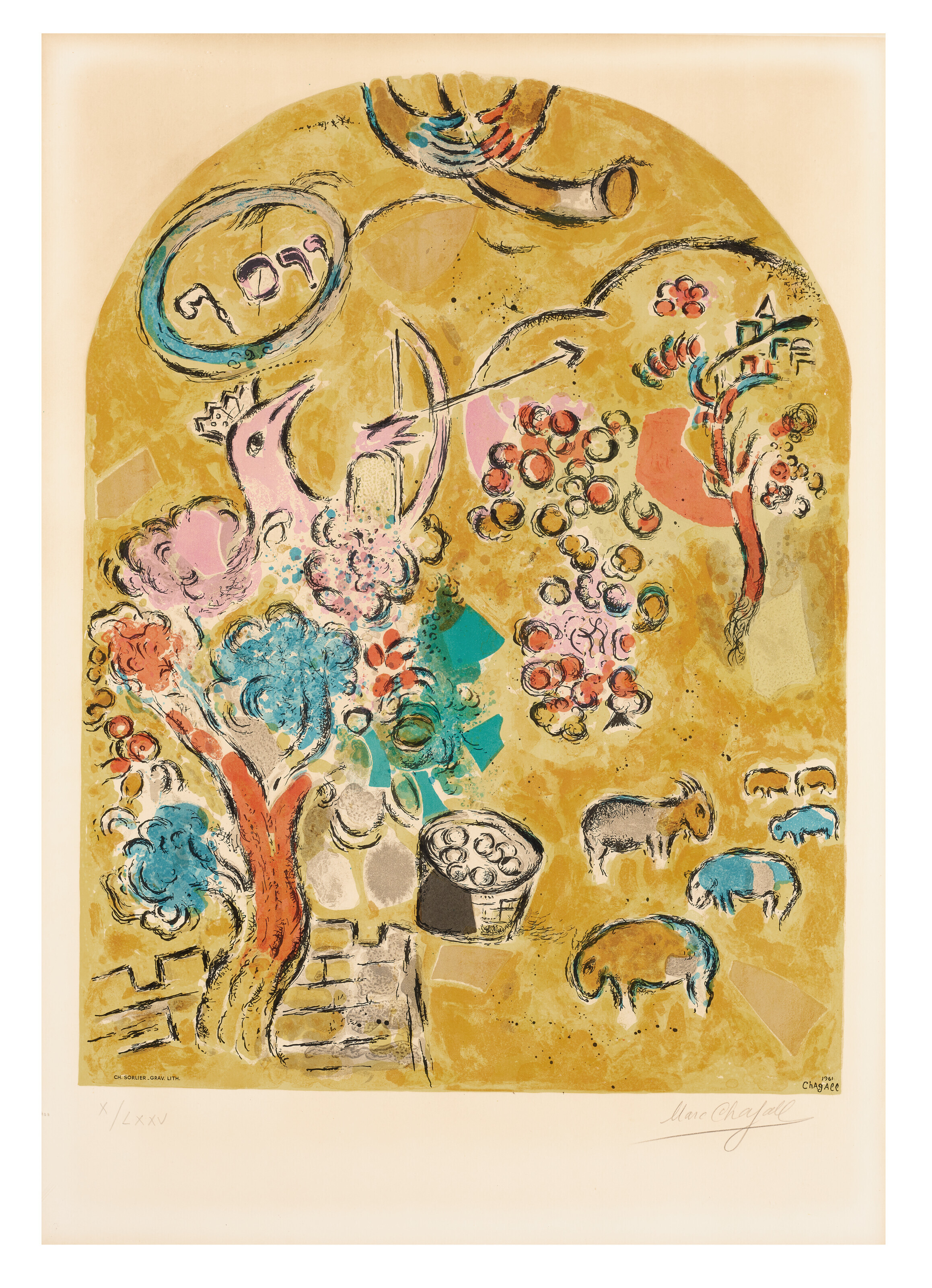 Marc Chagall — Двенадцать макетов витражей для Иерусалима, изображение 12