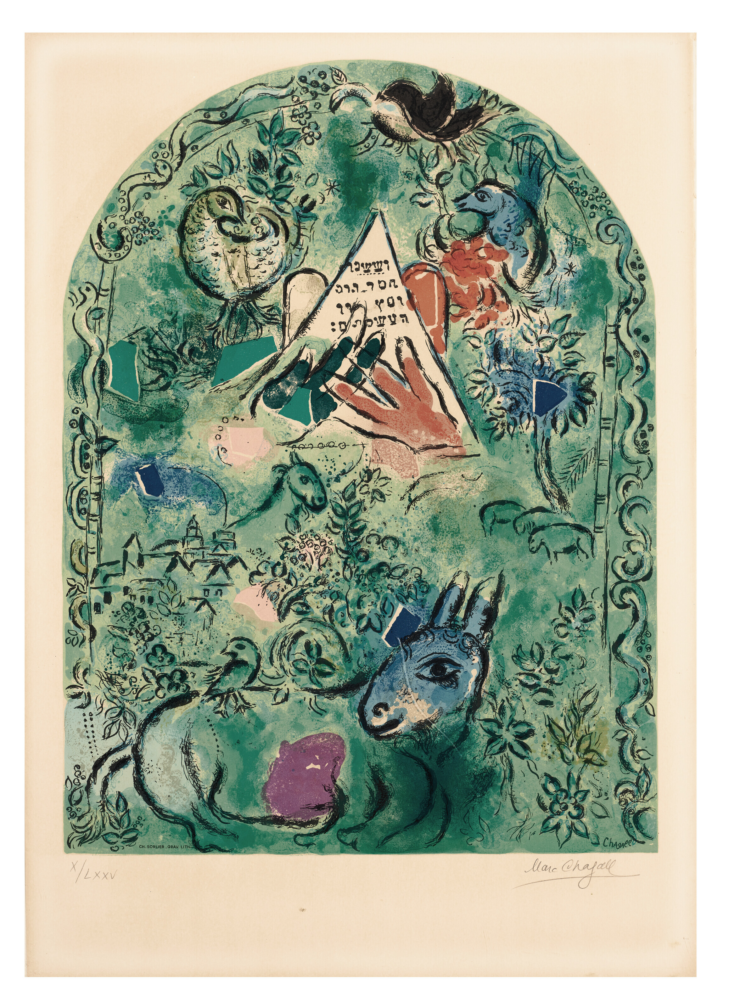 Marc Chagall — Двенадцать макетов витражей для Иерусалима, изображение 10