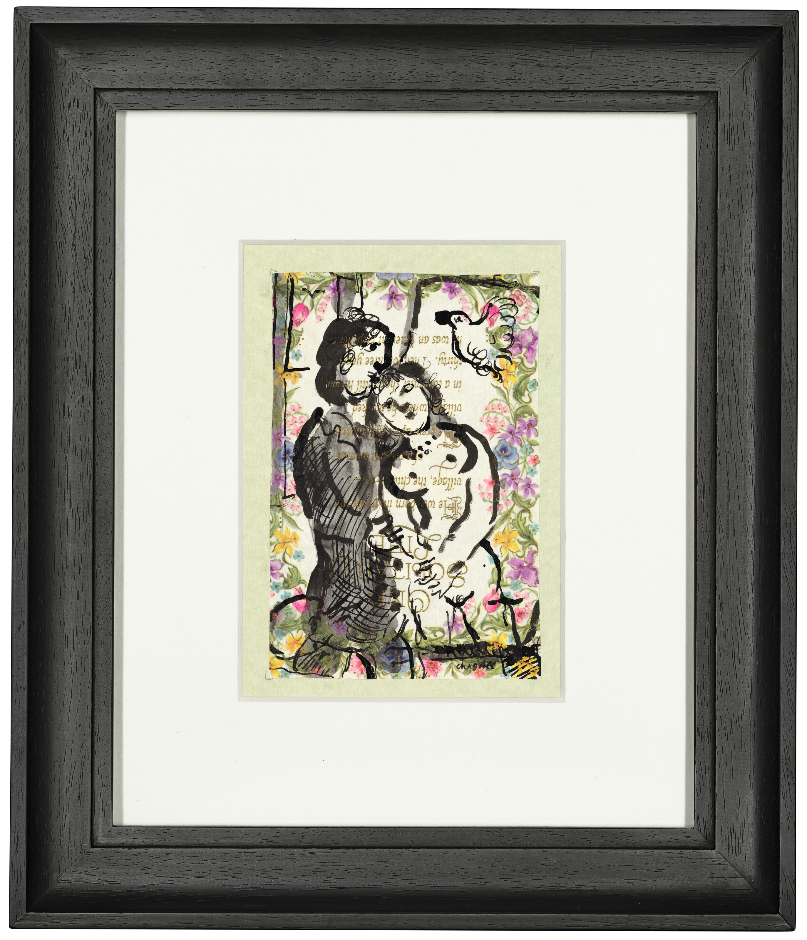 Marc Chagall — Любовник Флери, ухаживающий за парой из-за любви к поэзии, изображение 2