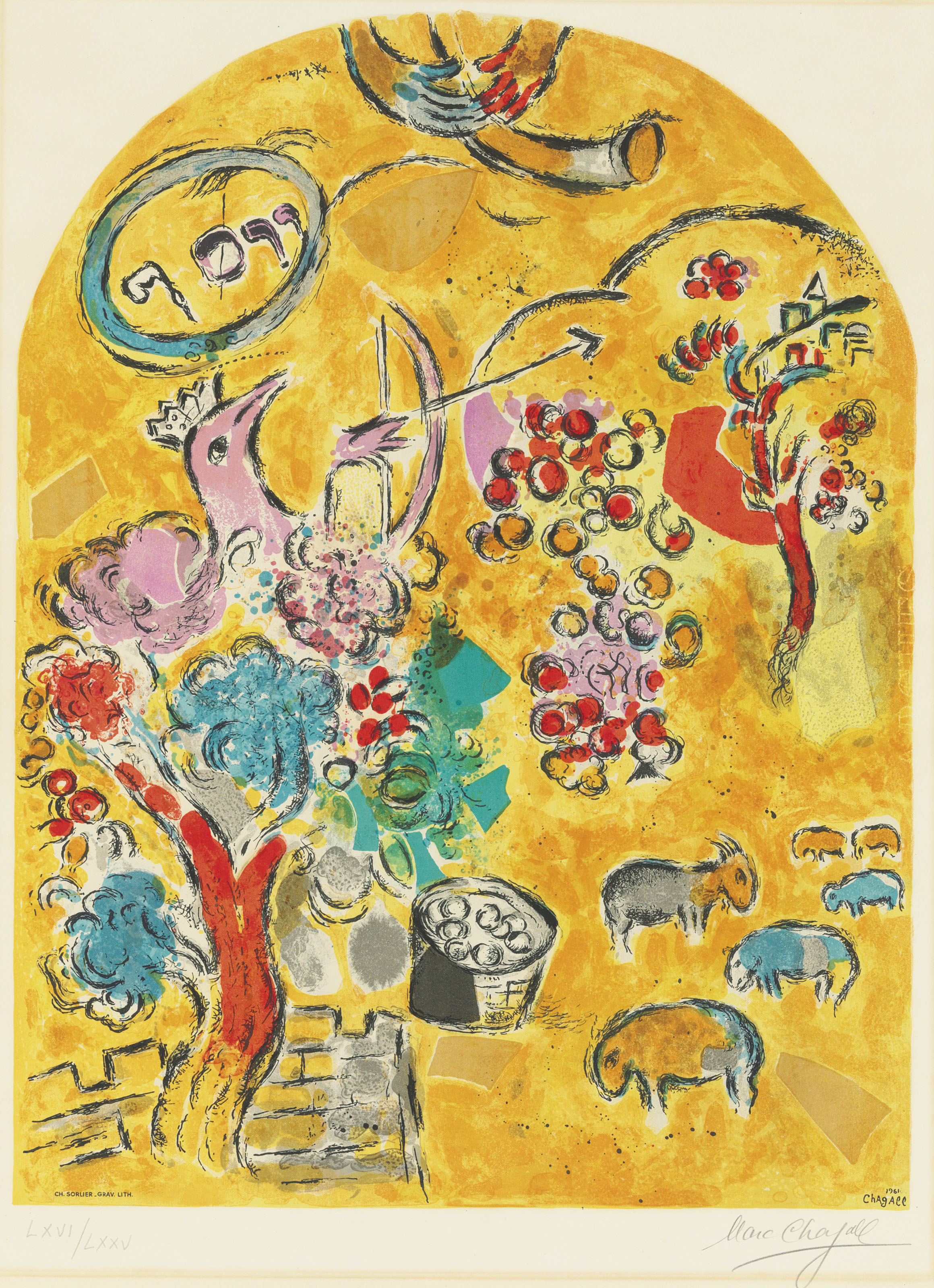 Marc Chagall — Двенадцать макетов витражей для Иерусалима, изображение 12