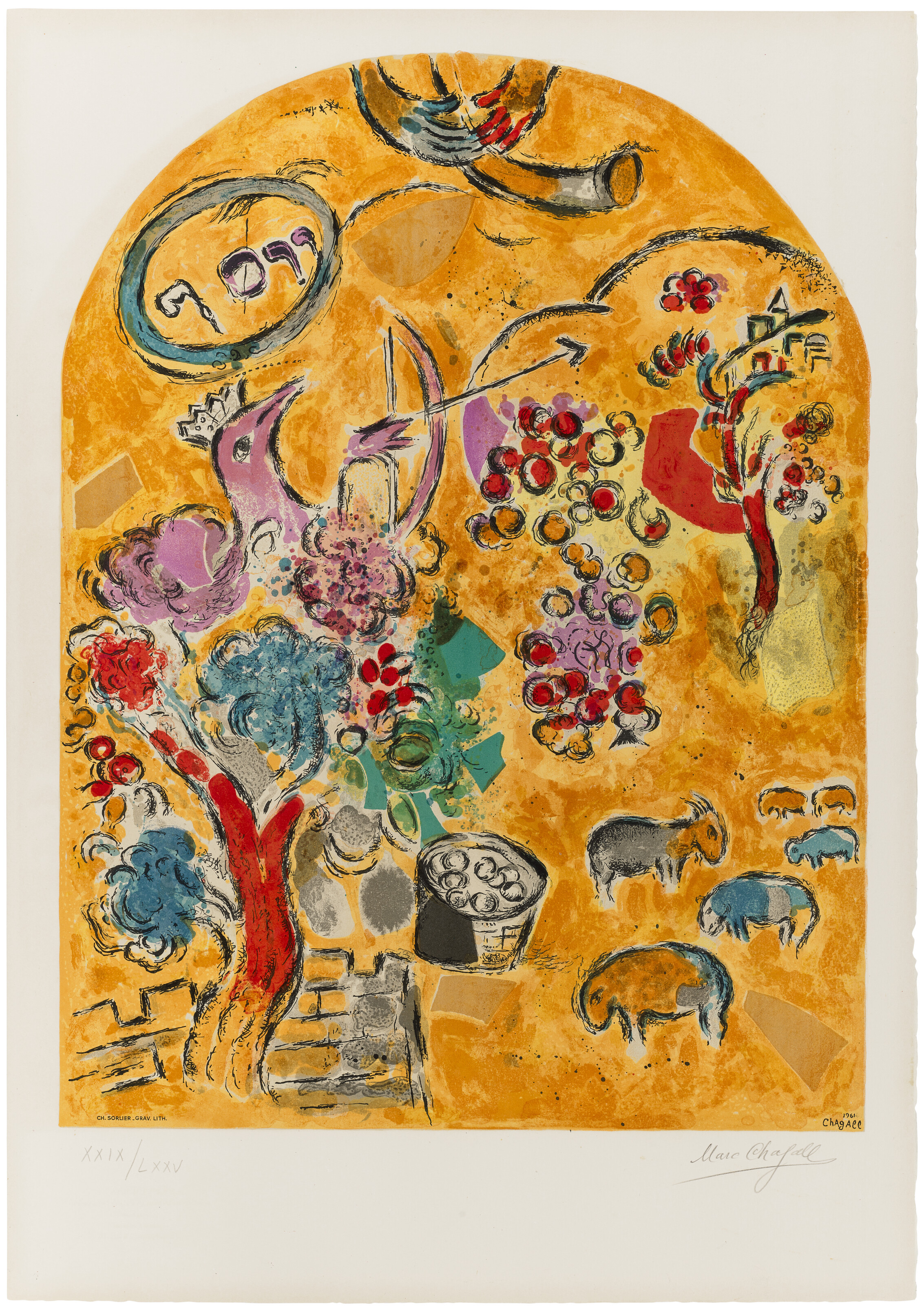 Marc Chagall — Смесь макетиков из стекла для Иерусалима, изображение 12