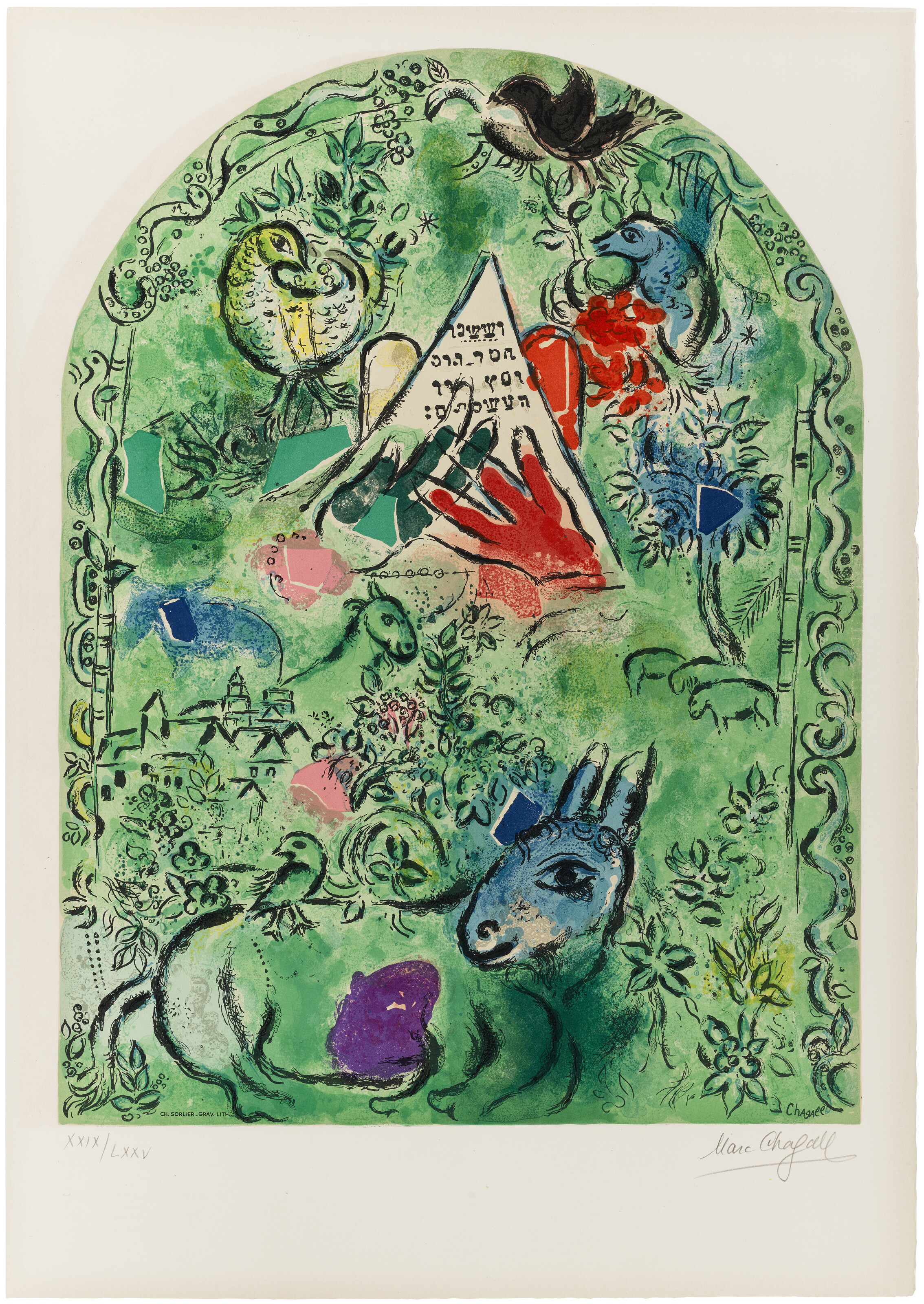 Marc Chagall — Смесь макетиков из стекла для Иерусалима, изображение 7
