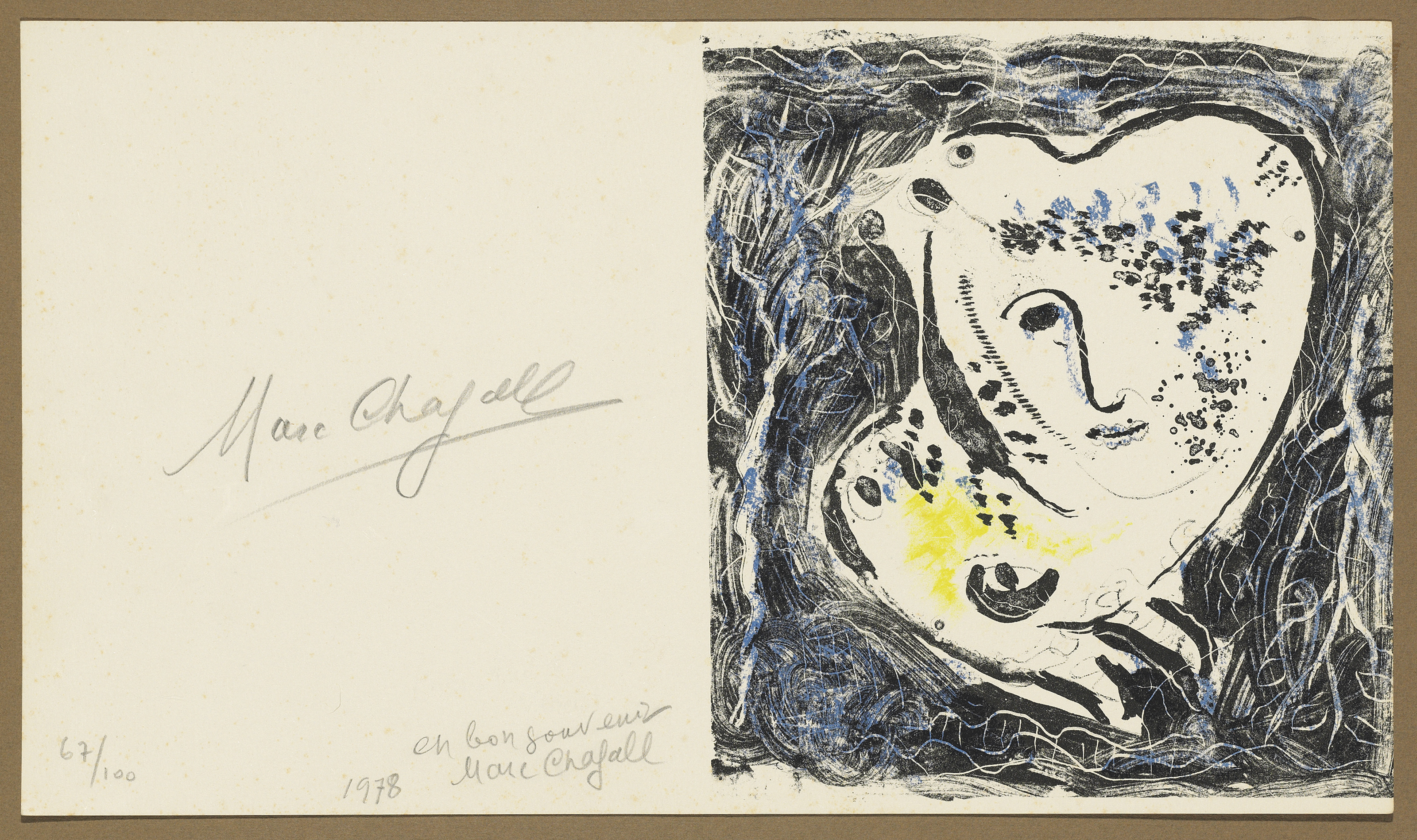 Marc Chagall — Дэвид, изображение 2