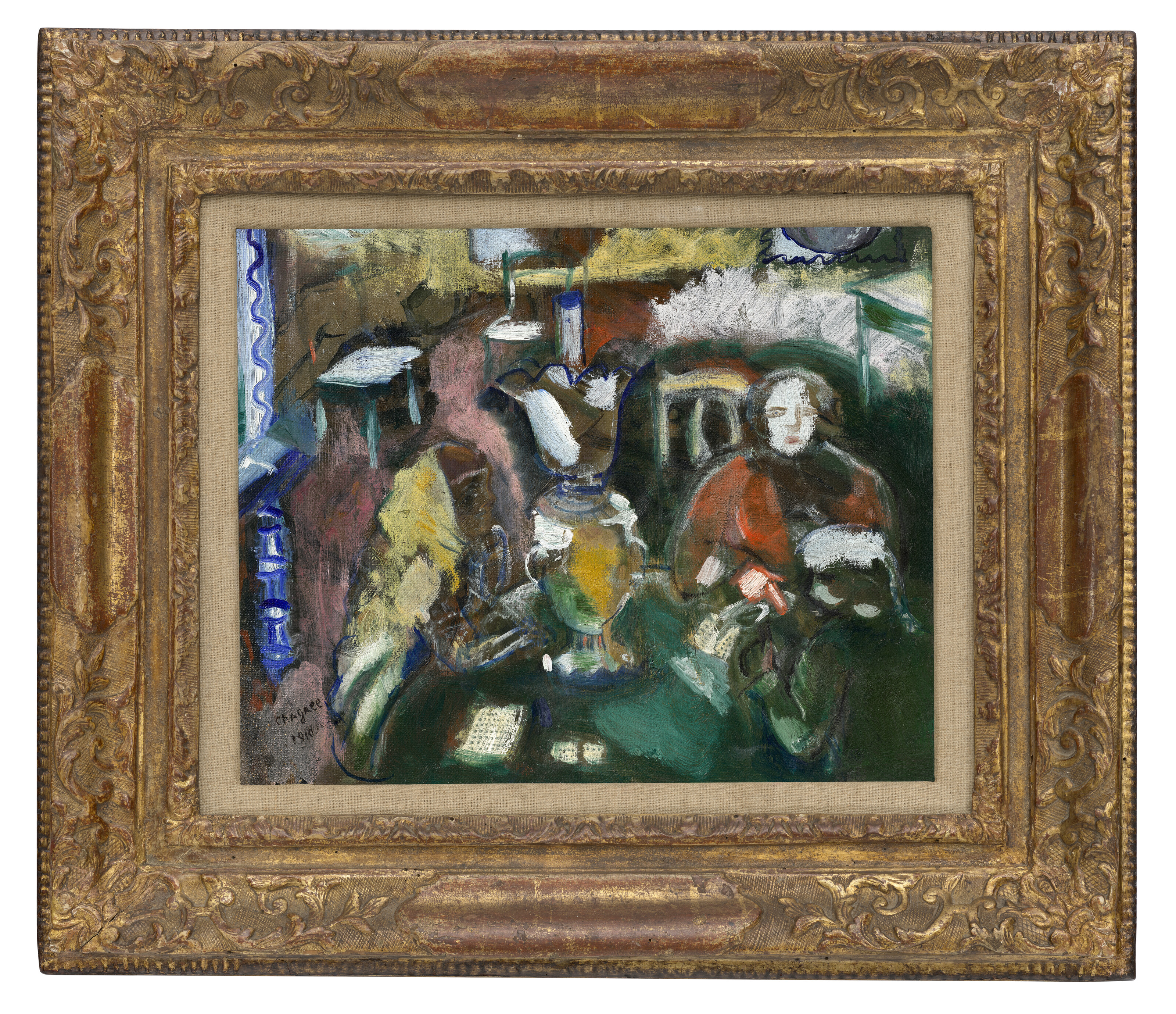 Marc Chagall — Автор книги "Путь к лампе", изображение 3