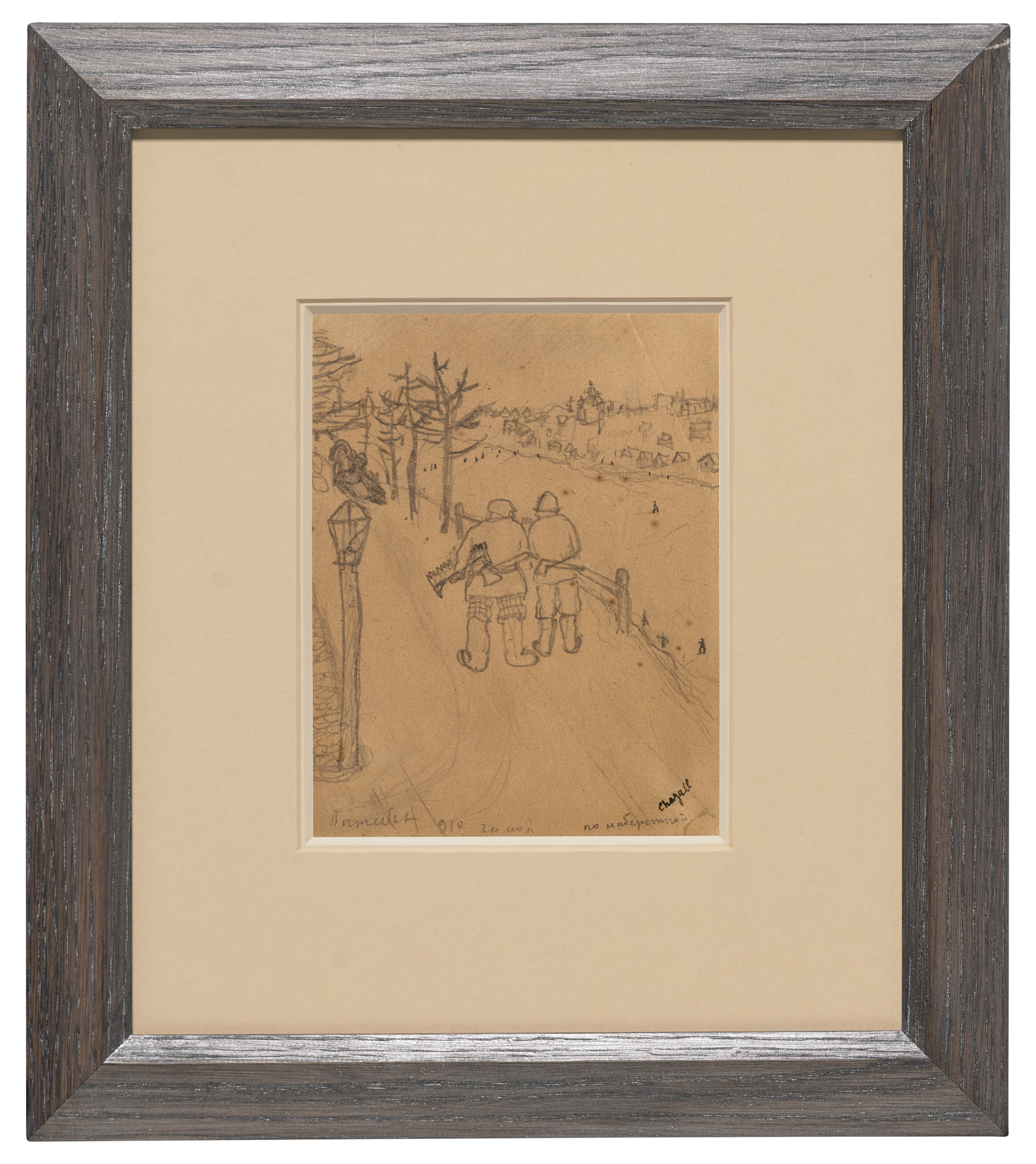 Marc Chagall — Лес бушеронов на берегу реки (справа) ; Дом в параплане в деревне (сзади), изображение 2