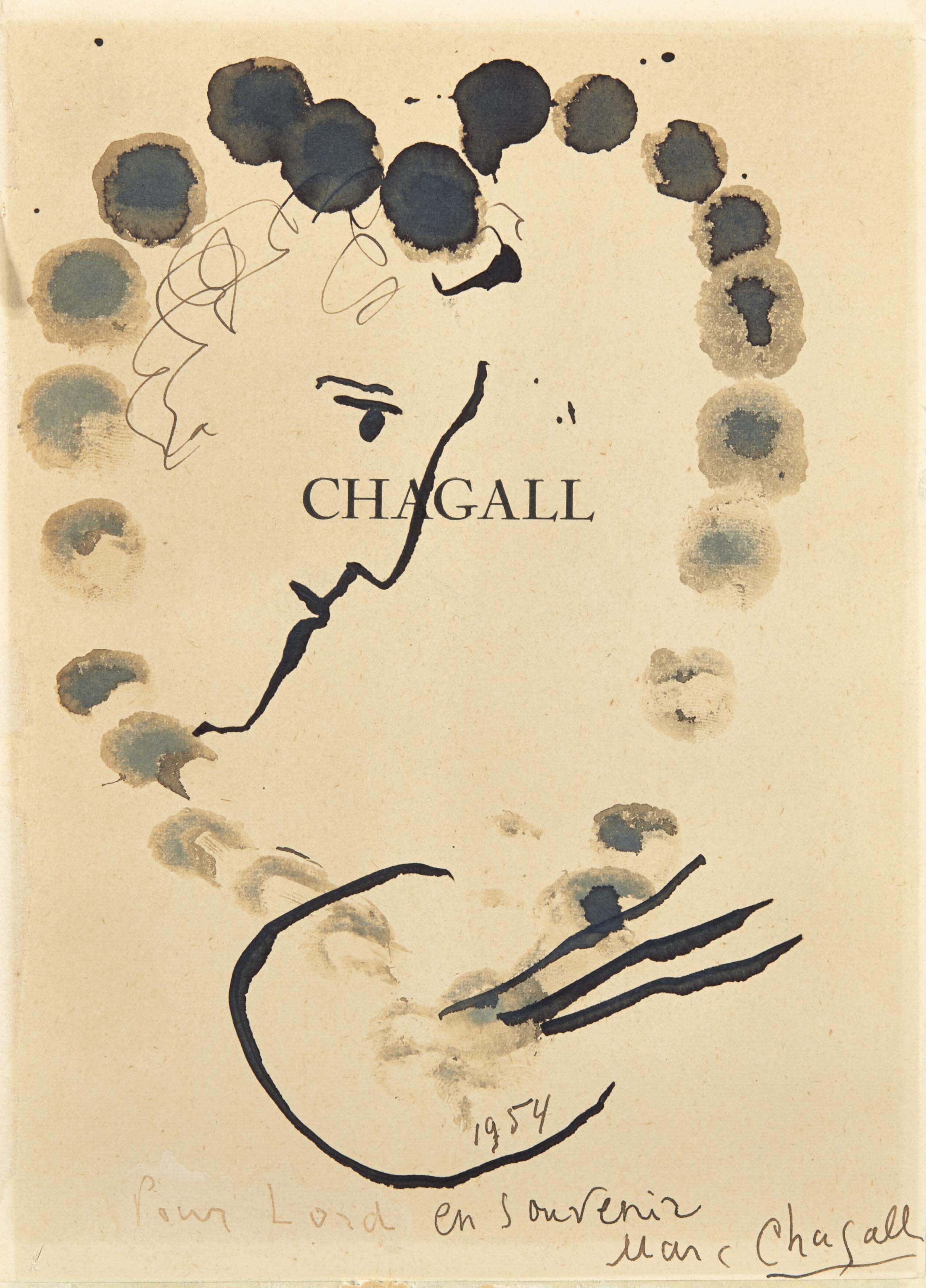 Marc Chagall — Автопортрет в стиле палитры