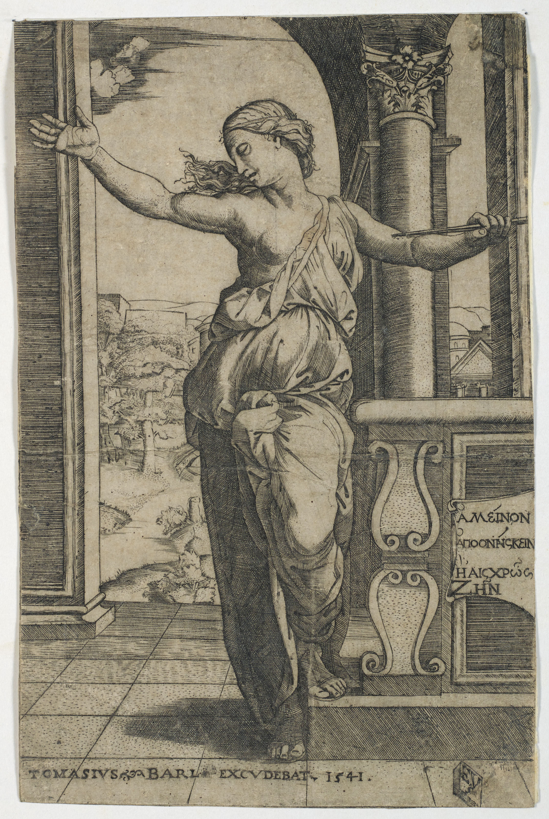 Marcantonio Raimondi — Самоубийство ради наживы