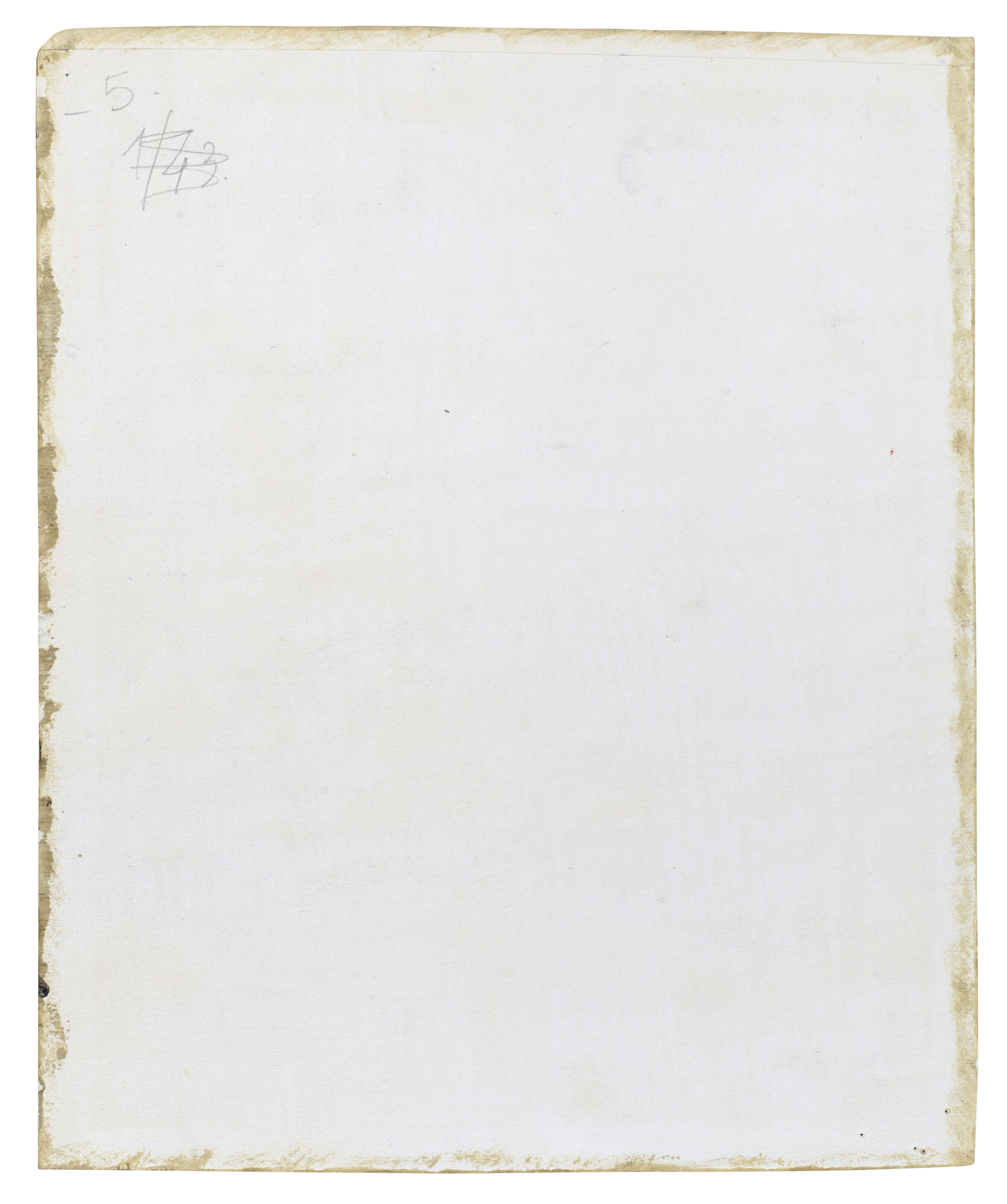 Maria Helena Vieira da Silva — Без титра, изображение 3