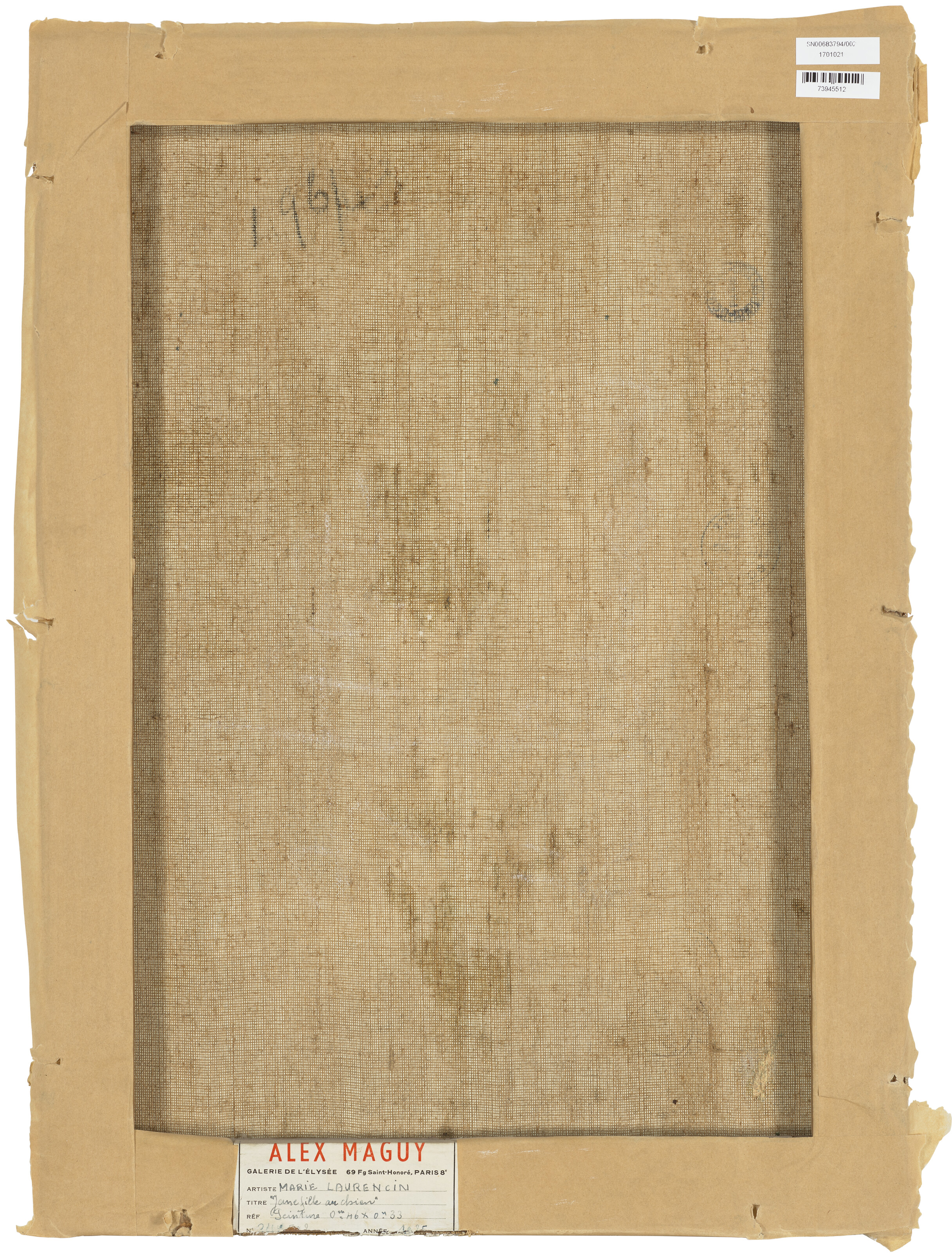 Marie Laurencin — Борегар (II), изображение 2