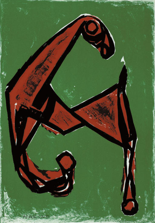 Marino Marini — Марино Марини (1901-1980)