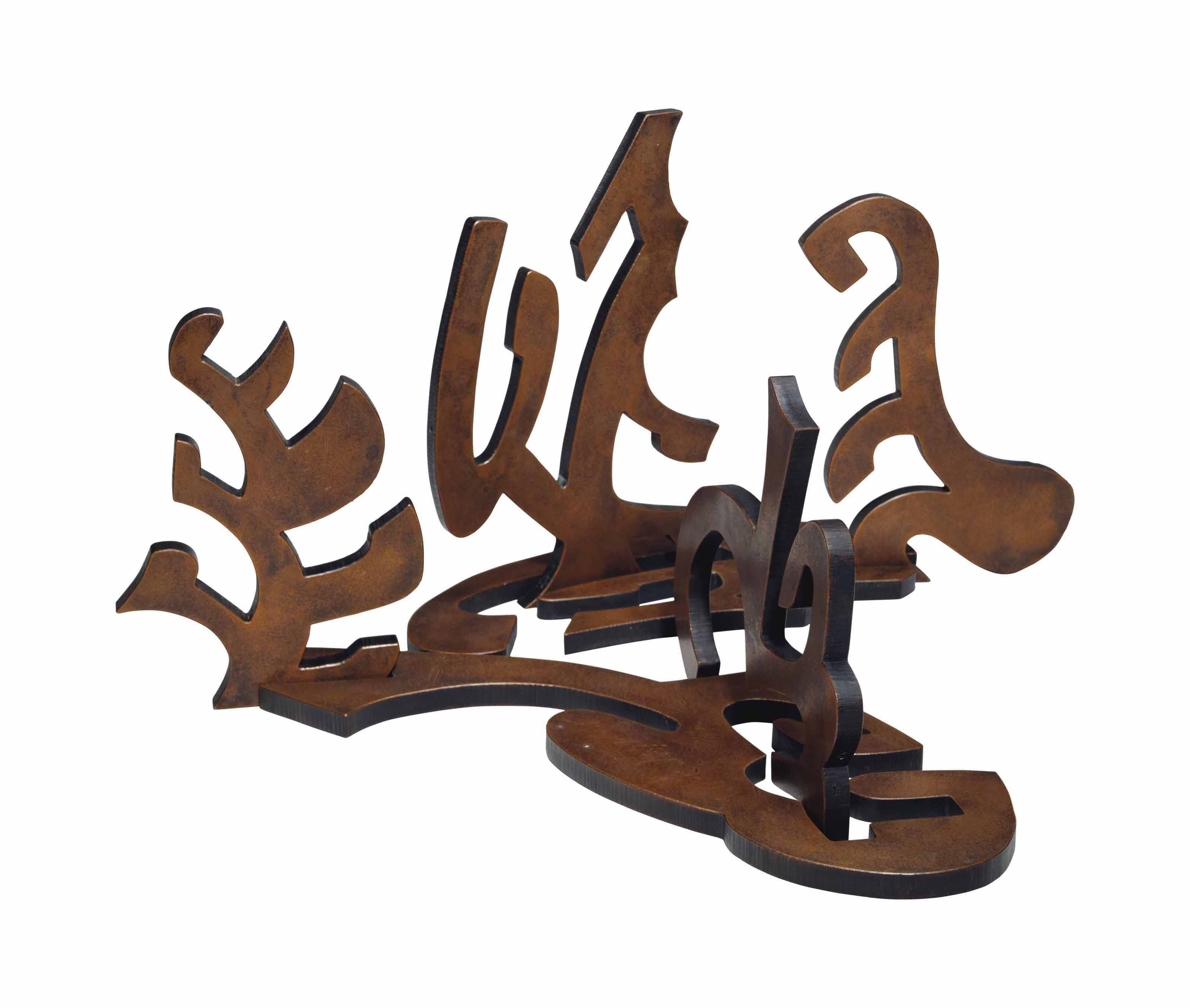 Mark Di Suvero — Нержавеющий