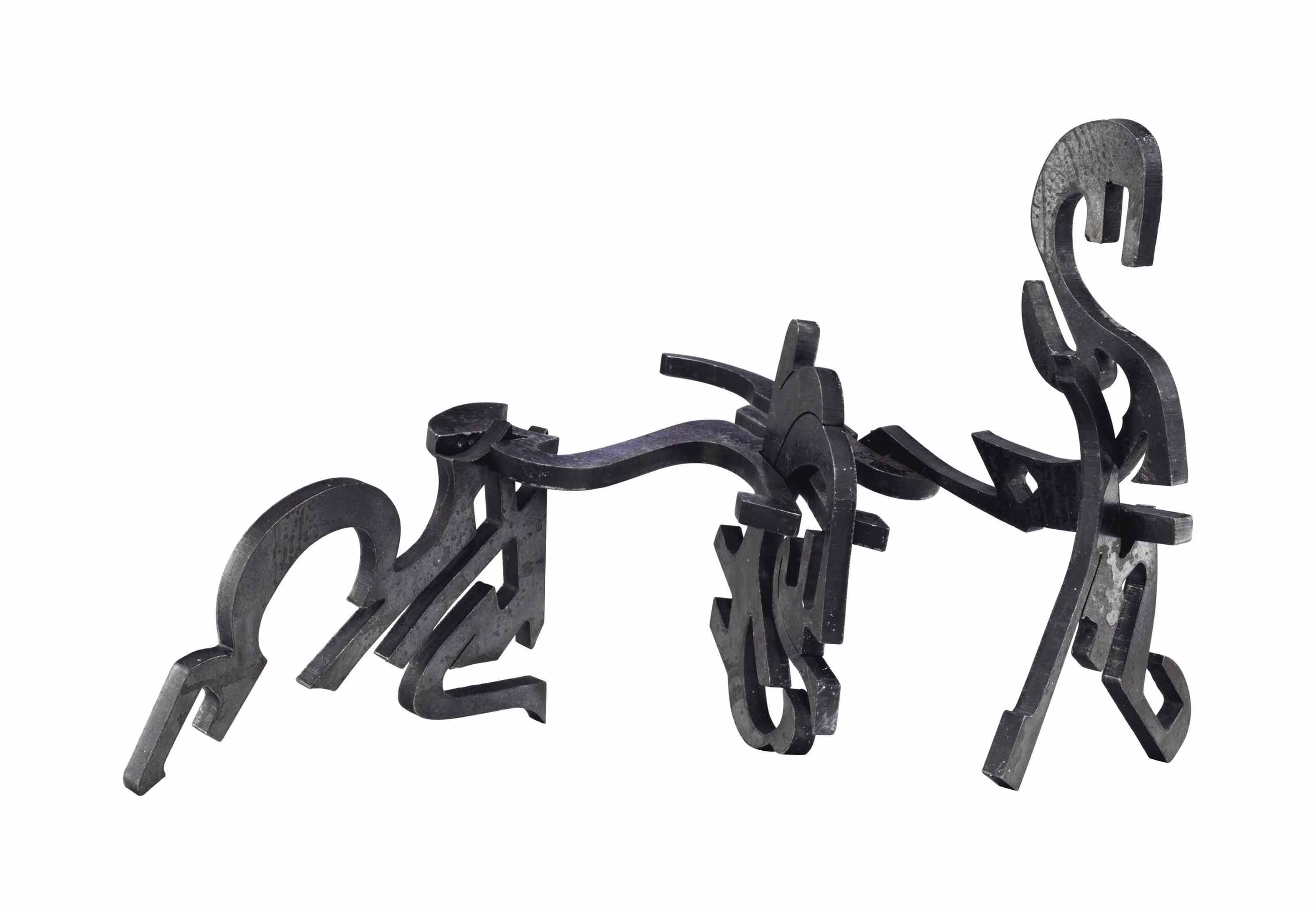 Mark Di Suvero — Тан