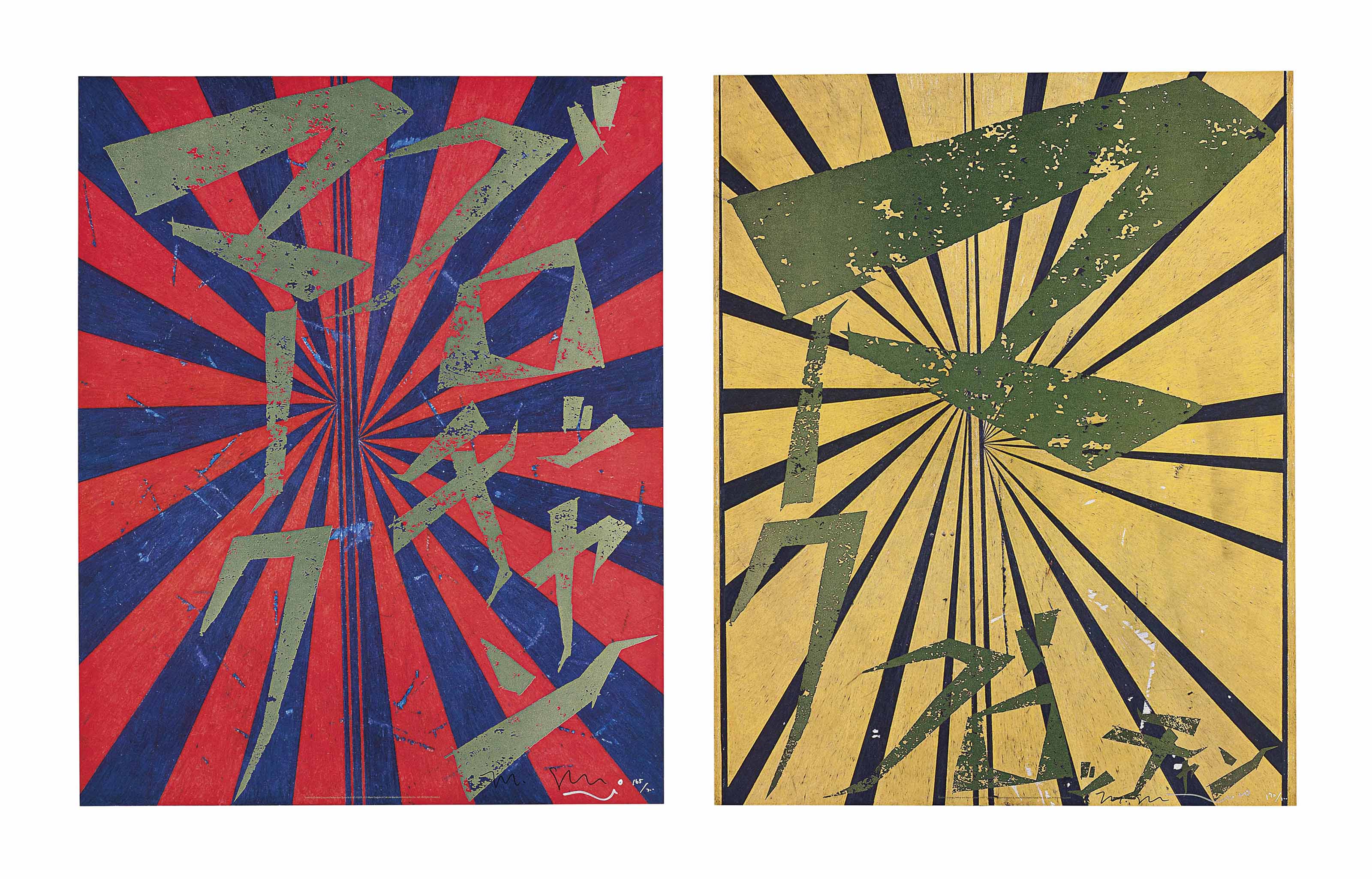 Mark Grotjahn — Без названия (Скарлет Лейк и Индиго Блю баттерфляй 826); без названия (Канареечно-желтая и черная бабочки 830)