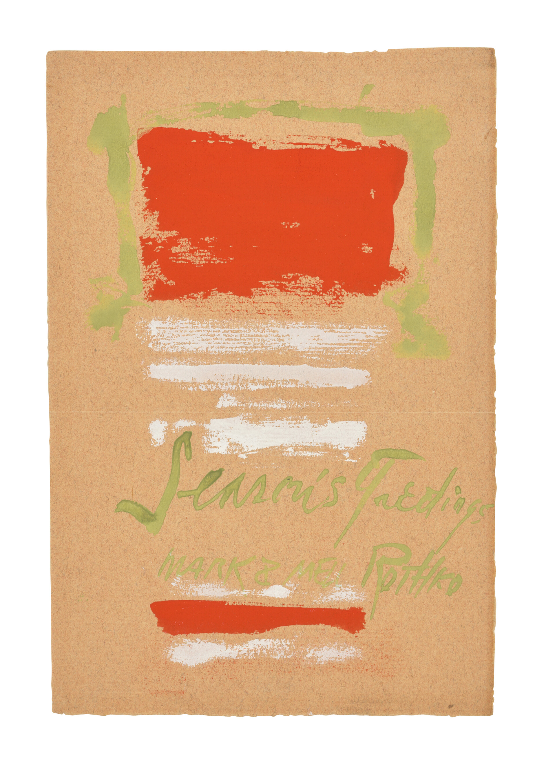 Mark Rothko — Без названия (Приветствие сезона)