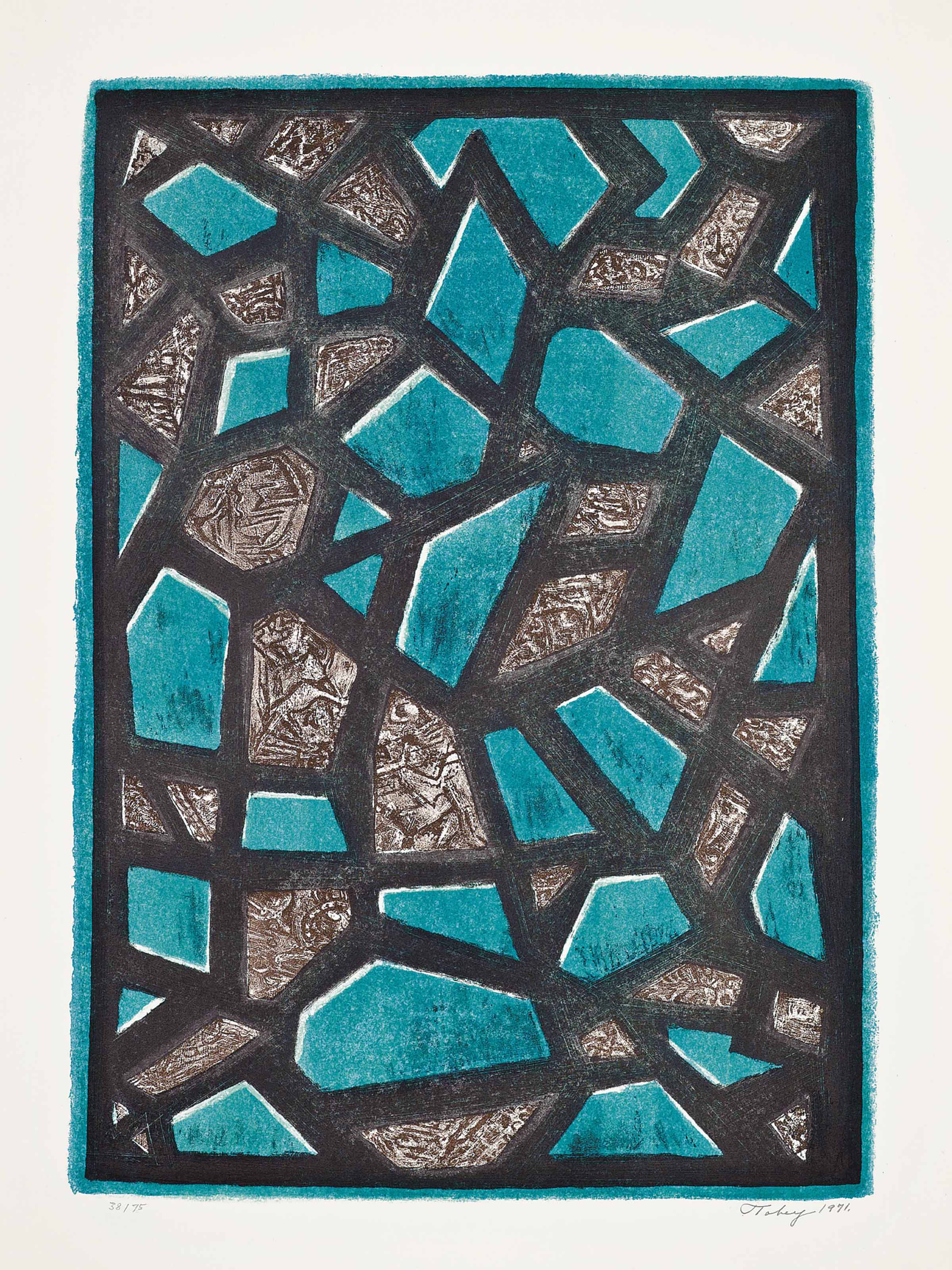 Mark Tobey — После сбора урожая, 1970; Летний бриз (зеленый), 1970; Появление, 1971; Они стали черными II, 1971-75