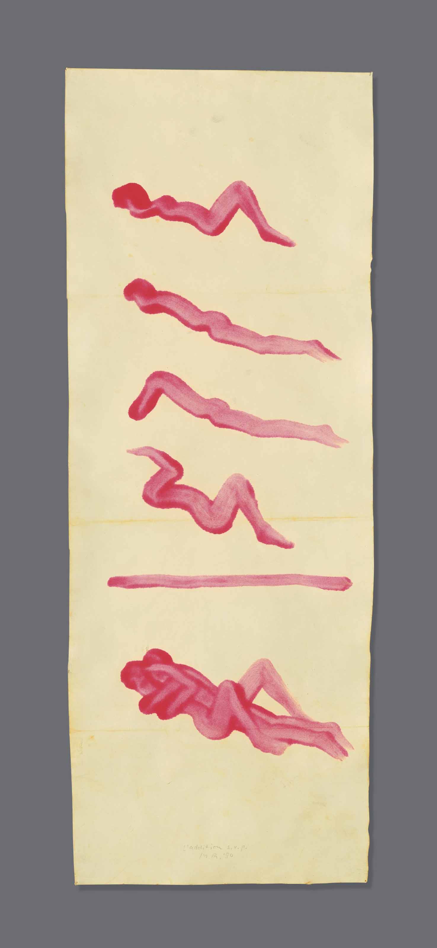Markus Raetz — Дополнение к вашей косе, 1980