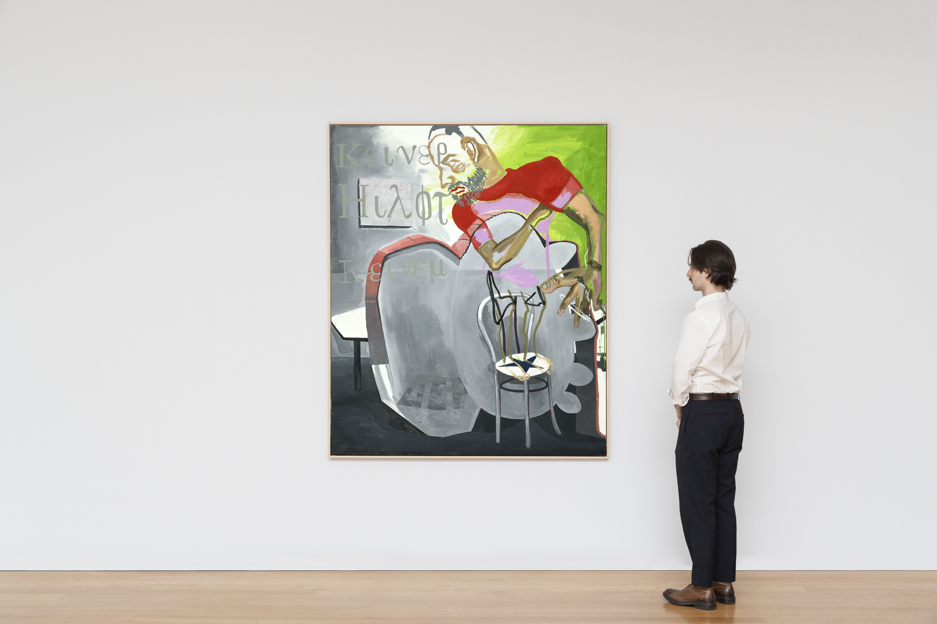 Martin Kippenberger — Без названия (из серии "Картины ручной росписи"), изображение 3