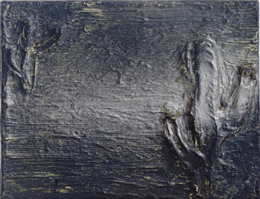 Mary Heilmann — Аризонская пустыня