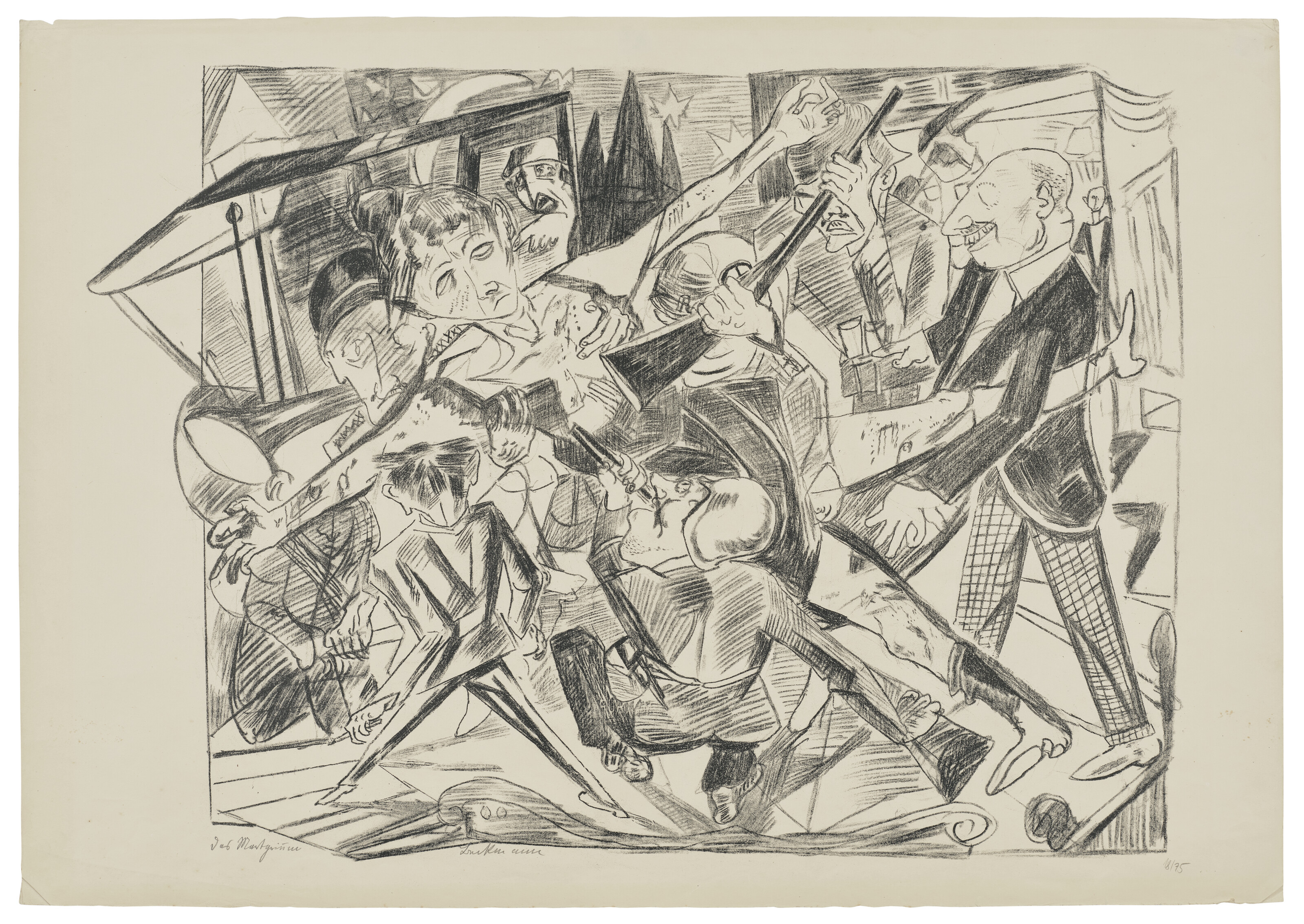 Max Beckmann — Умереть Хелле, изображение 4