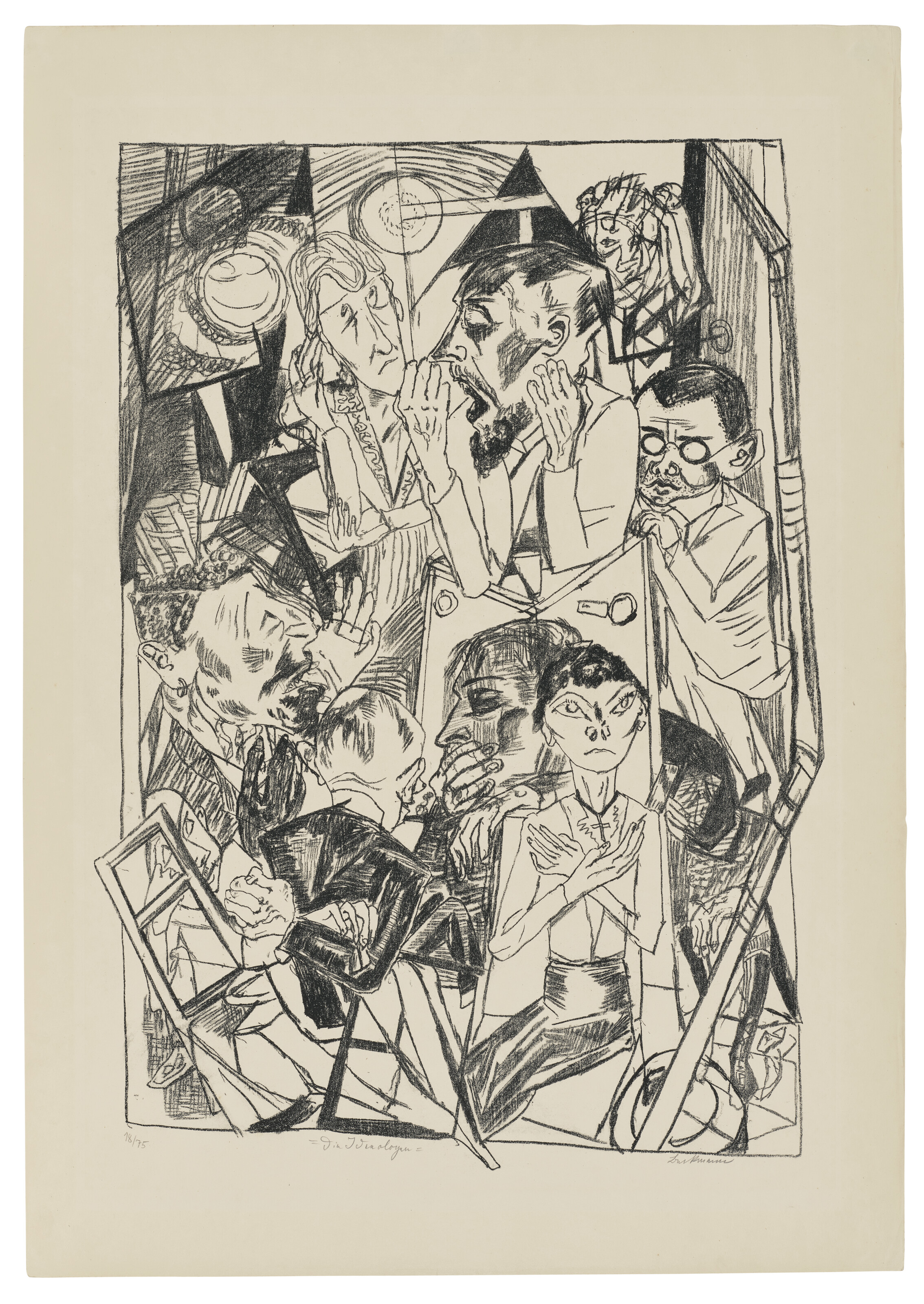 Max Beckmann — Умереть Хелле, изображение 6