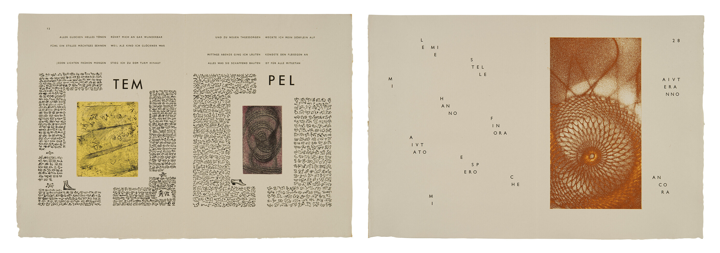 Max Ernst — Гийом Темпель, Максимилиана, вы занимаетесь астрономией, изображение 1