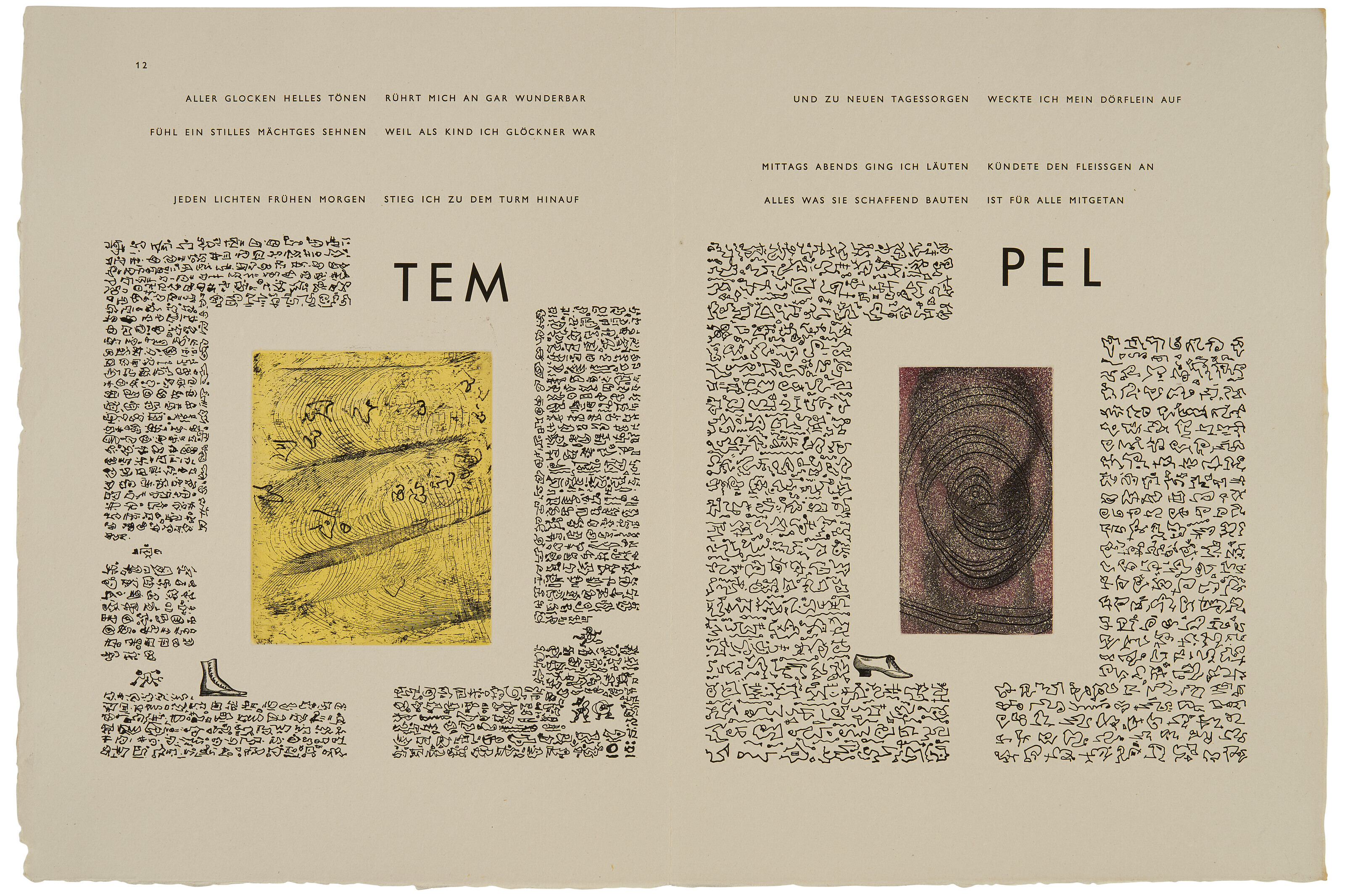 Max Ernst — Гийом Темпель, Максимилиана, вы занимаетесь астрономией, изображение 4