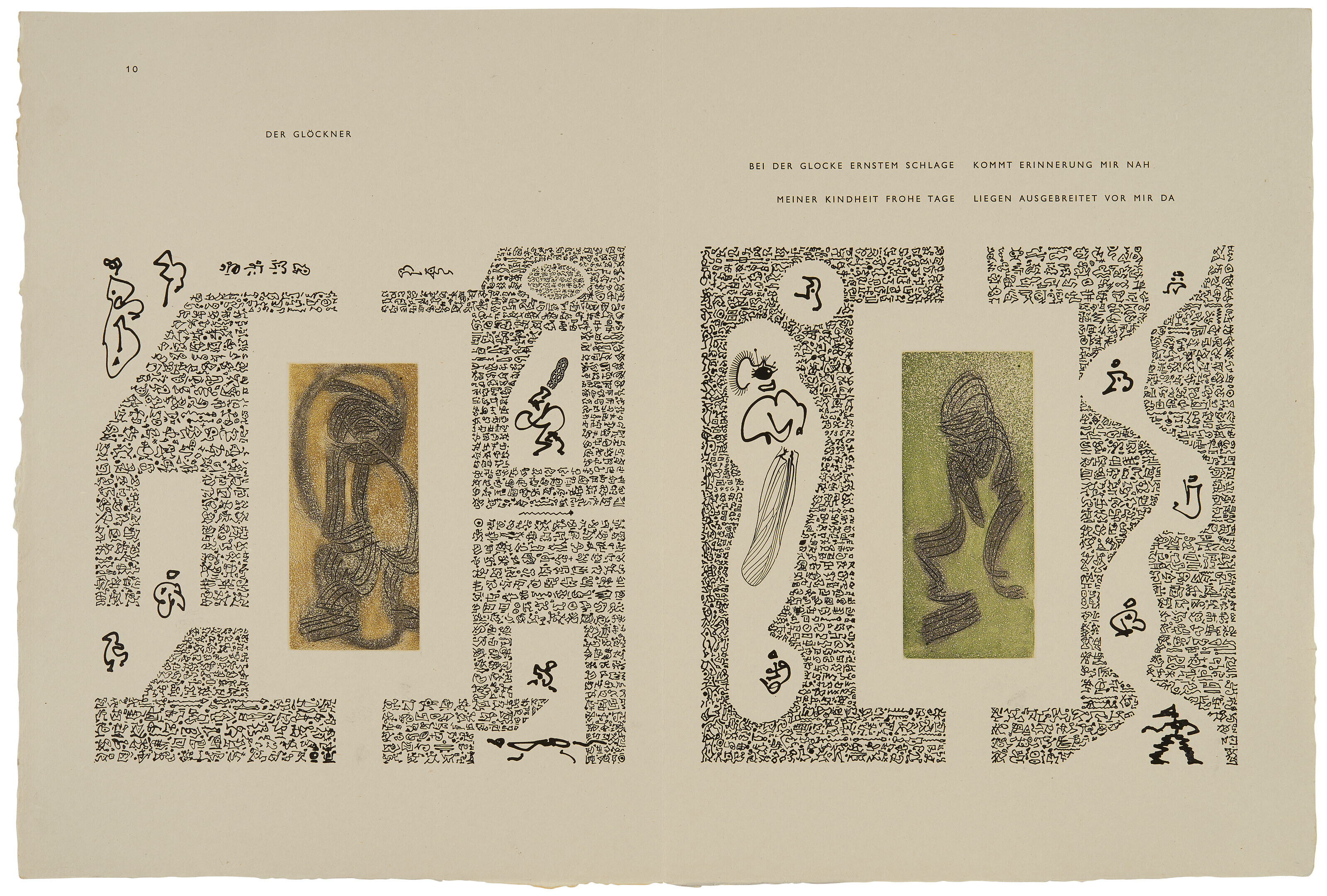 Max Ernst — Гийом Темпель, Максимилиана, вы занимаетесь астрономией, изображение 5