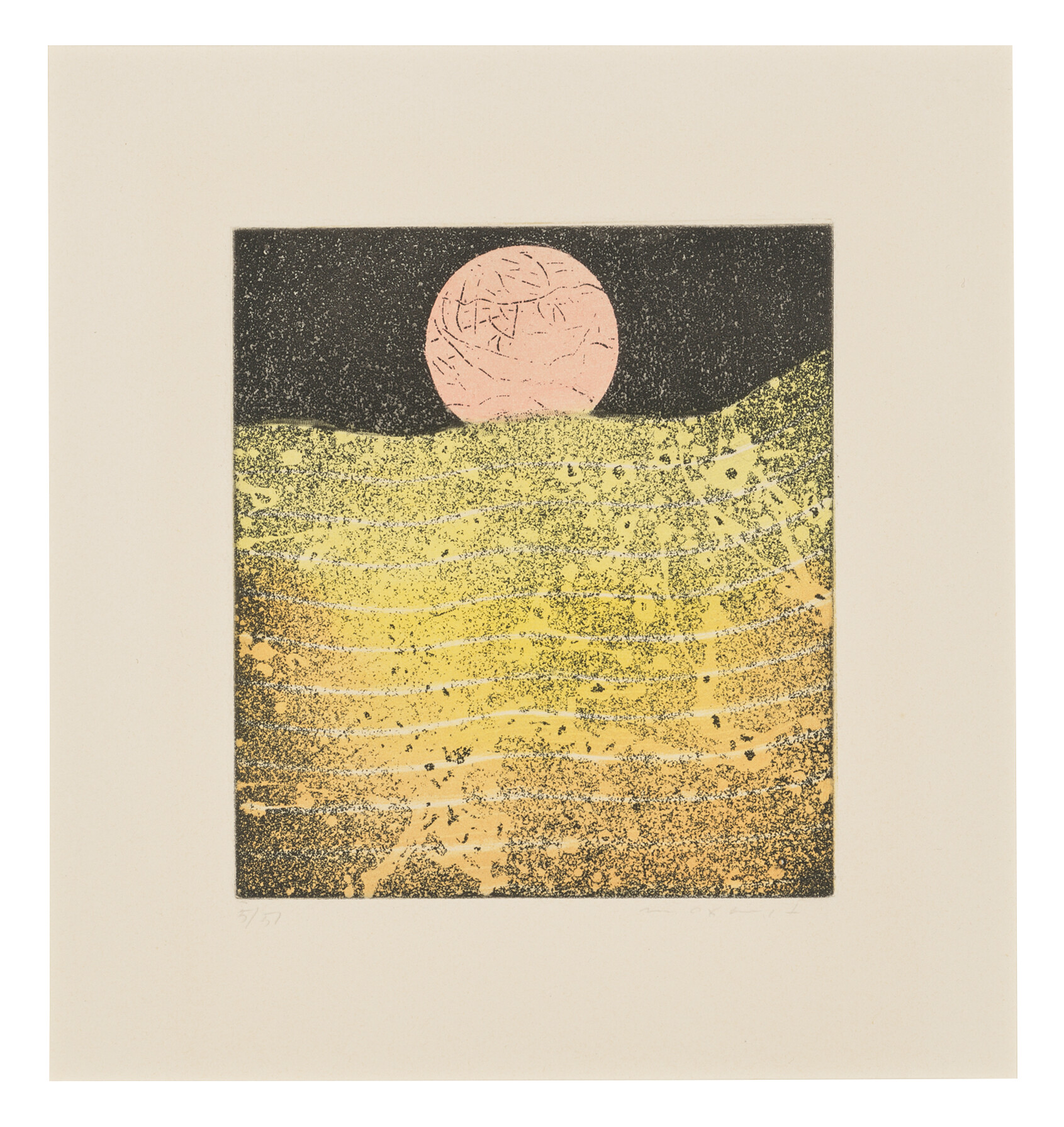 Max Ernst — Священная гора