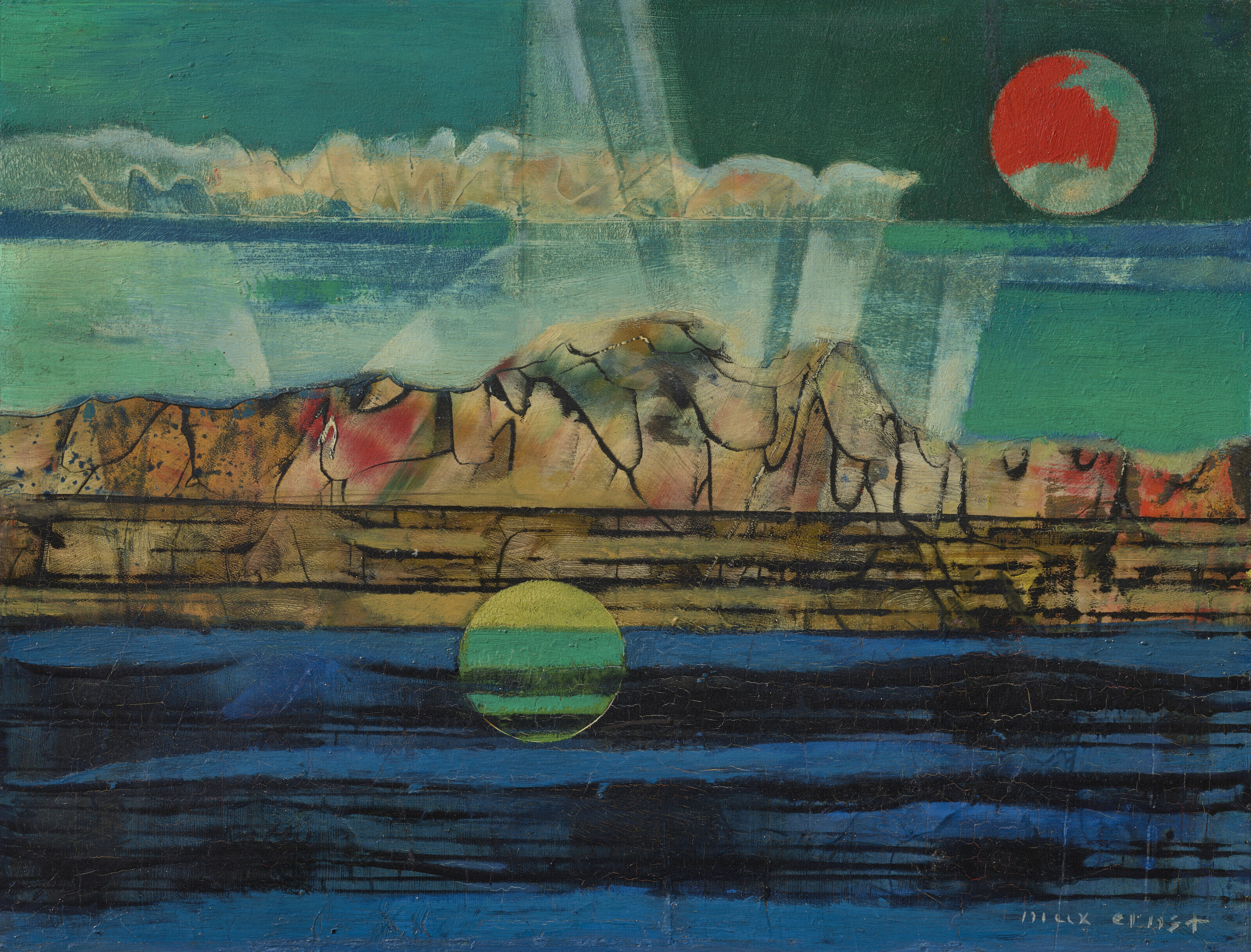 Max Ernst — Спокойствие