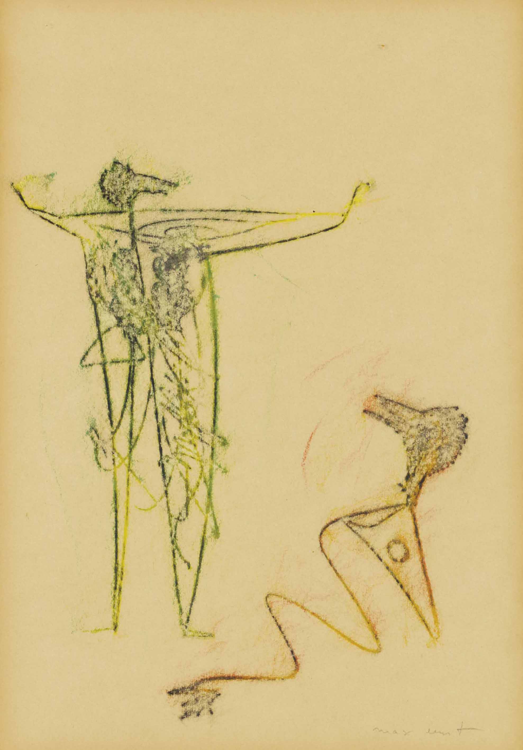 Max Ernst — Два человека из разных стран