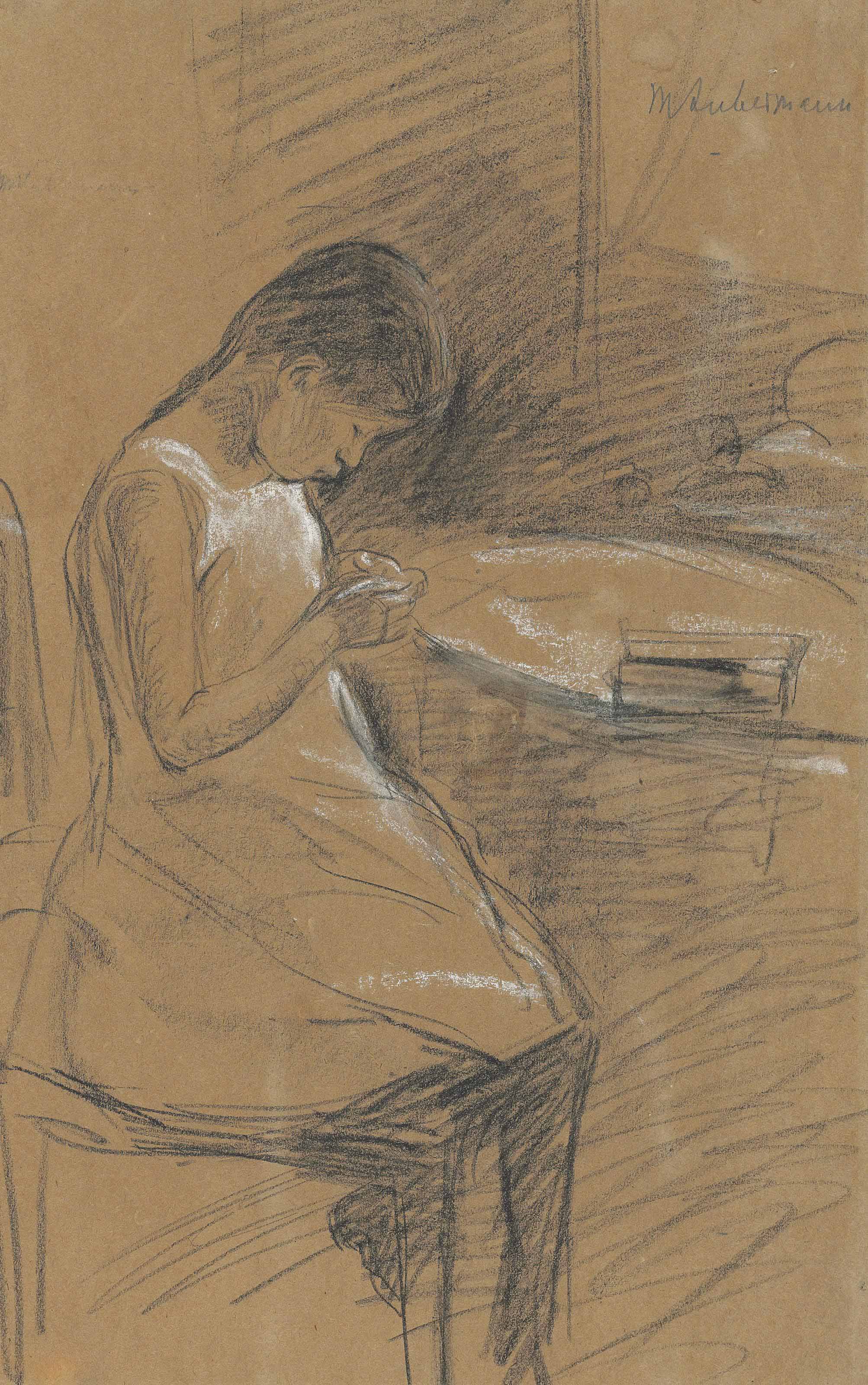 Max Liebermann — Музей художников, нэенд