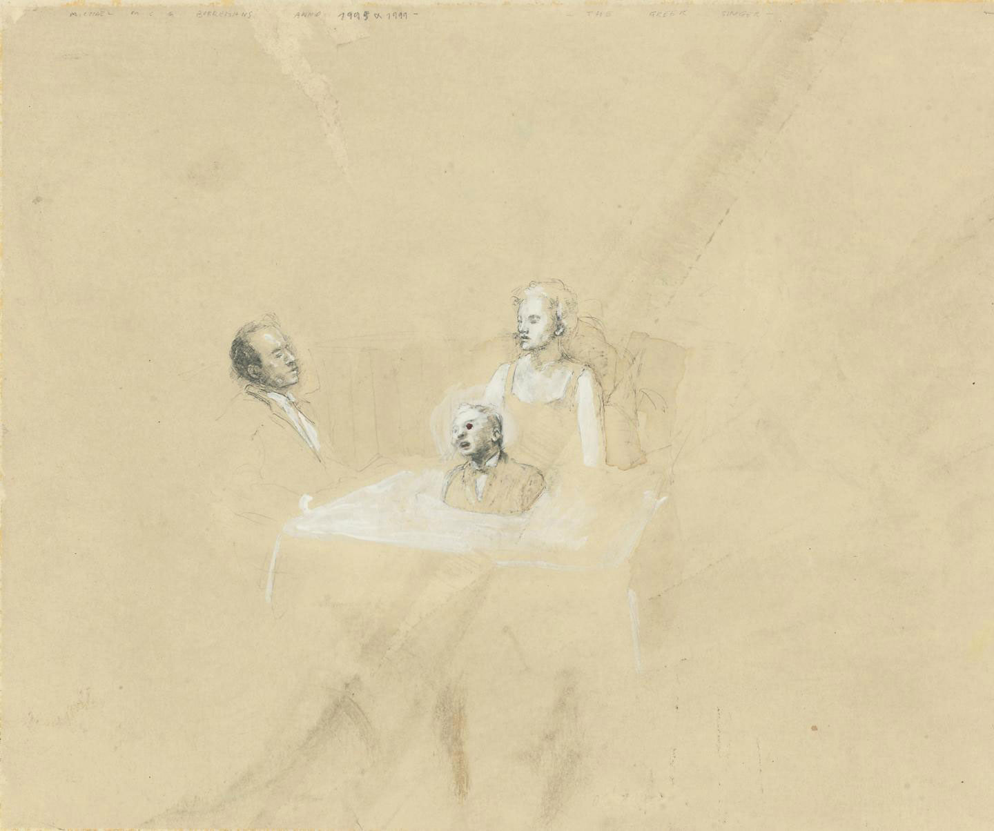 Michaël Borremans — Греческий певец