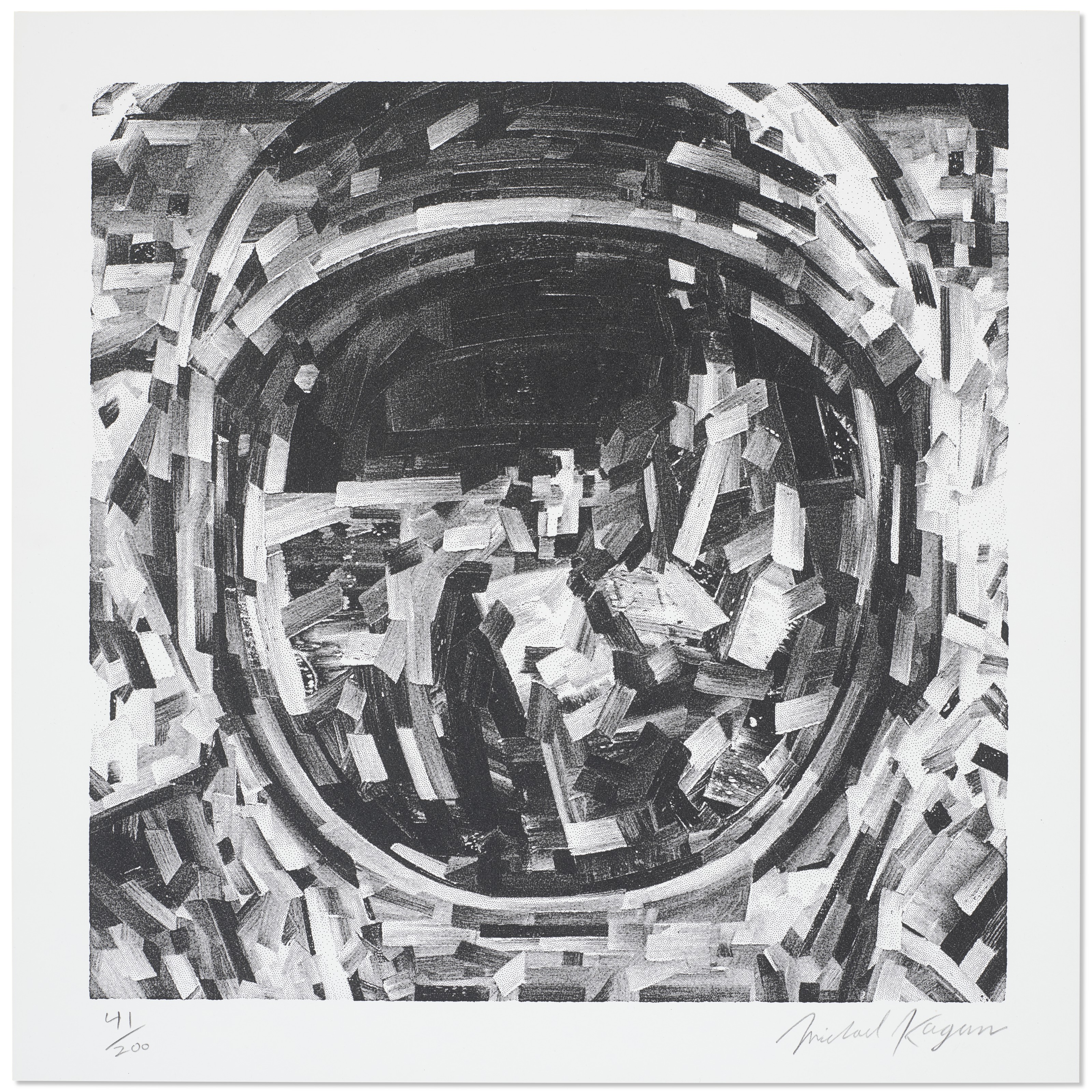 Michael Kagan — В памяти