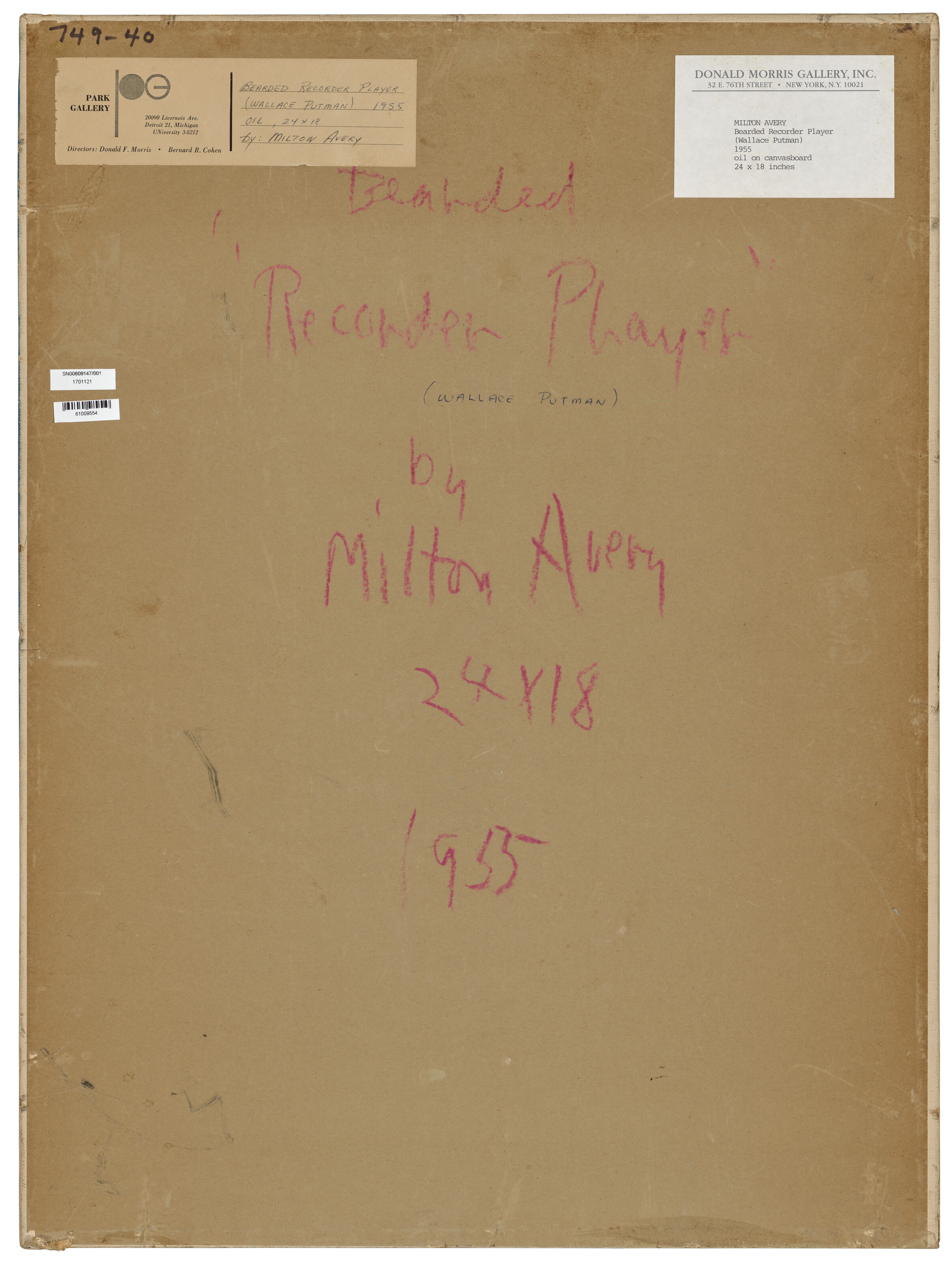 Milton Avery — Бородатый Блокфлейтист, изображение 4