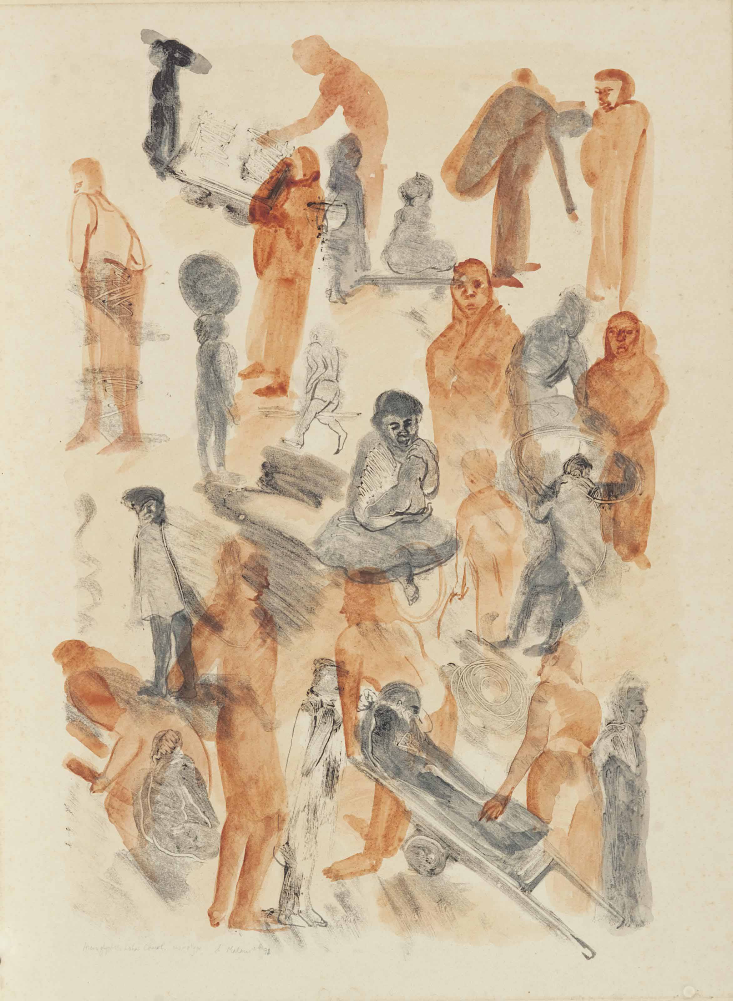Nalini Malani — Иероглифы, Лохар Чавл