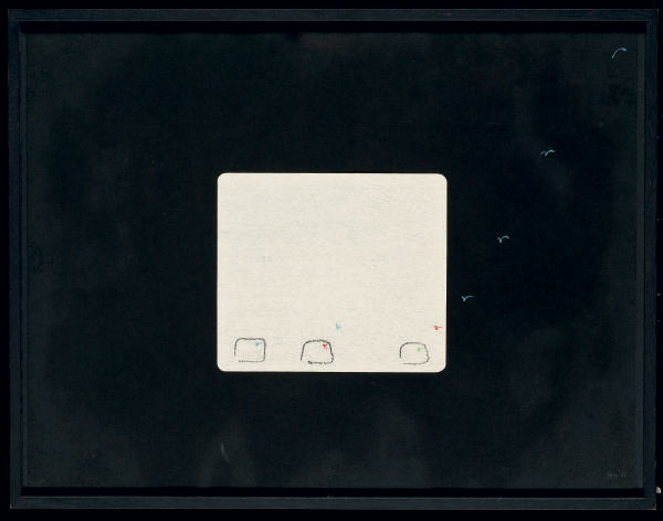 Nam June Paik — Жизнь - это цветная лента